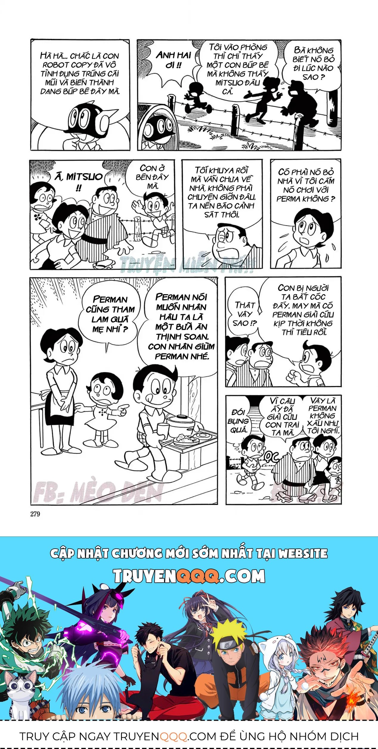 Trang 12
