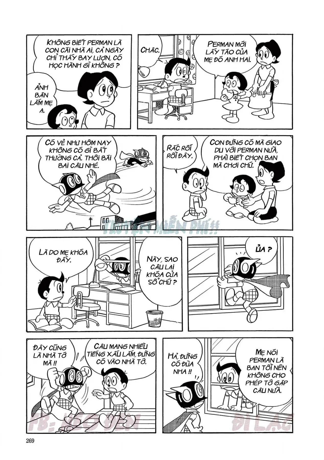 Trang 2