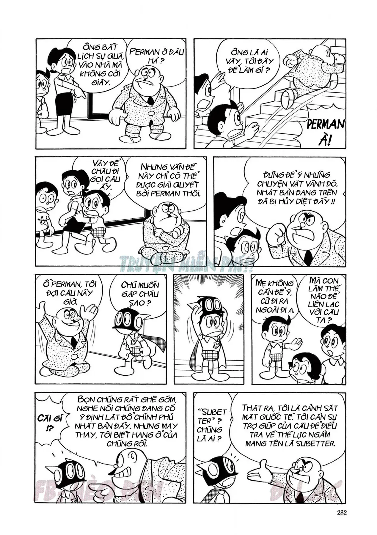 Trang 2