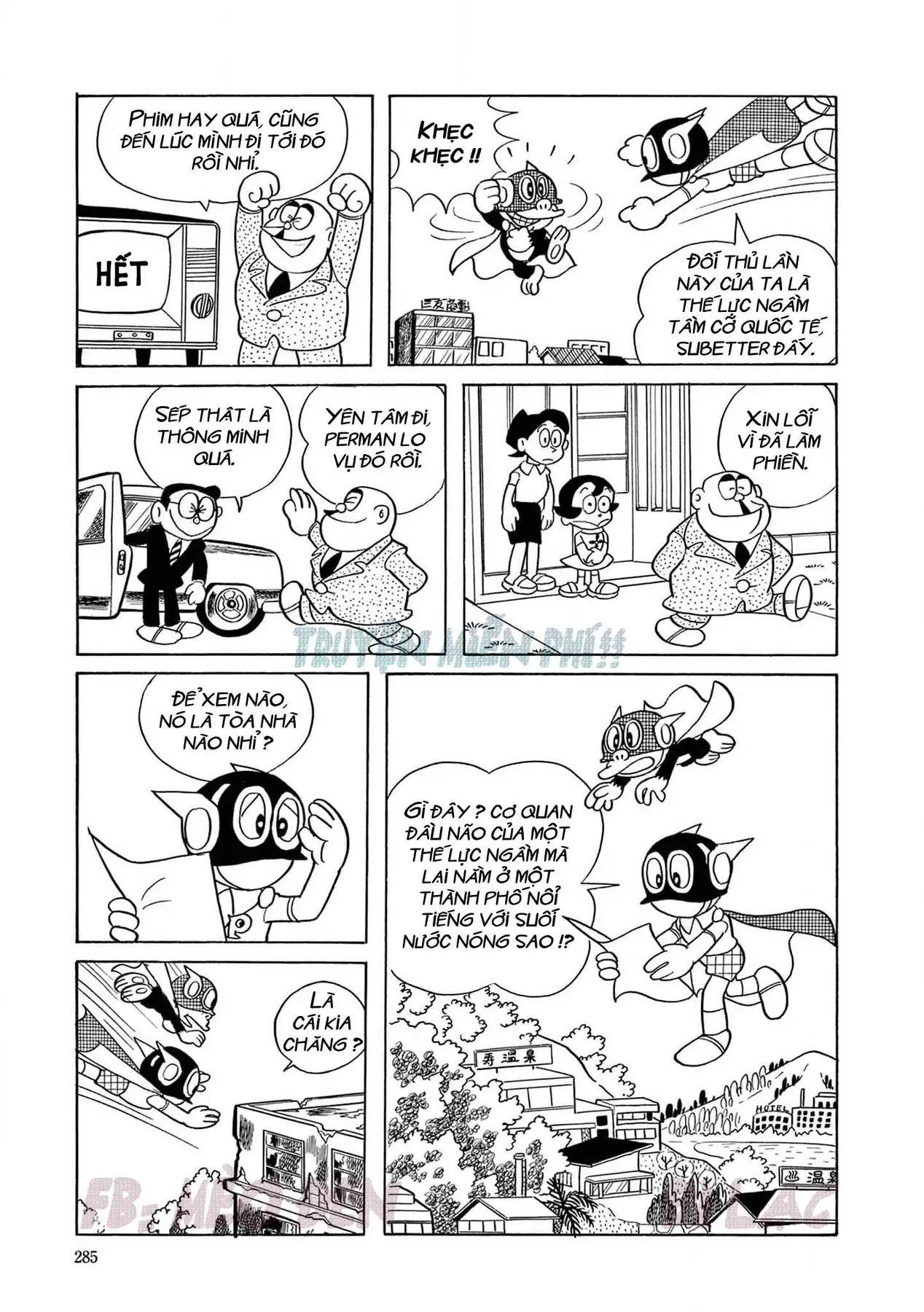 Trang 5