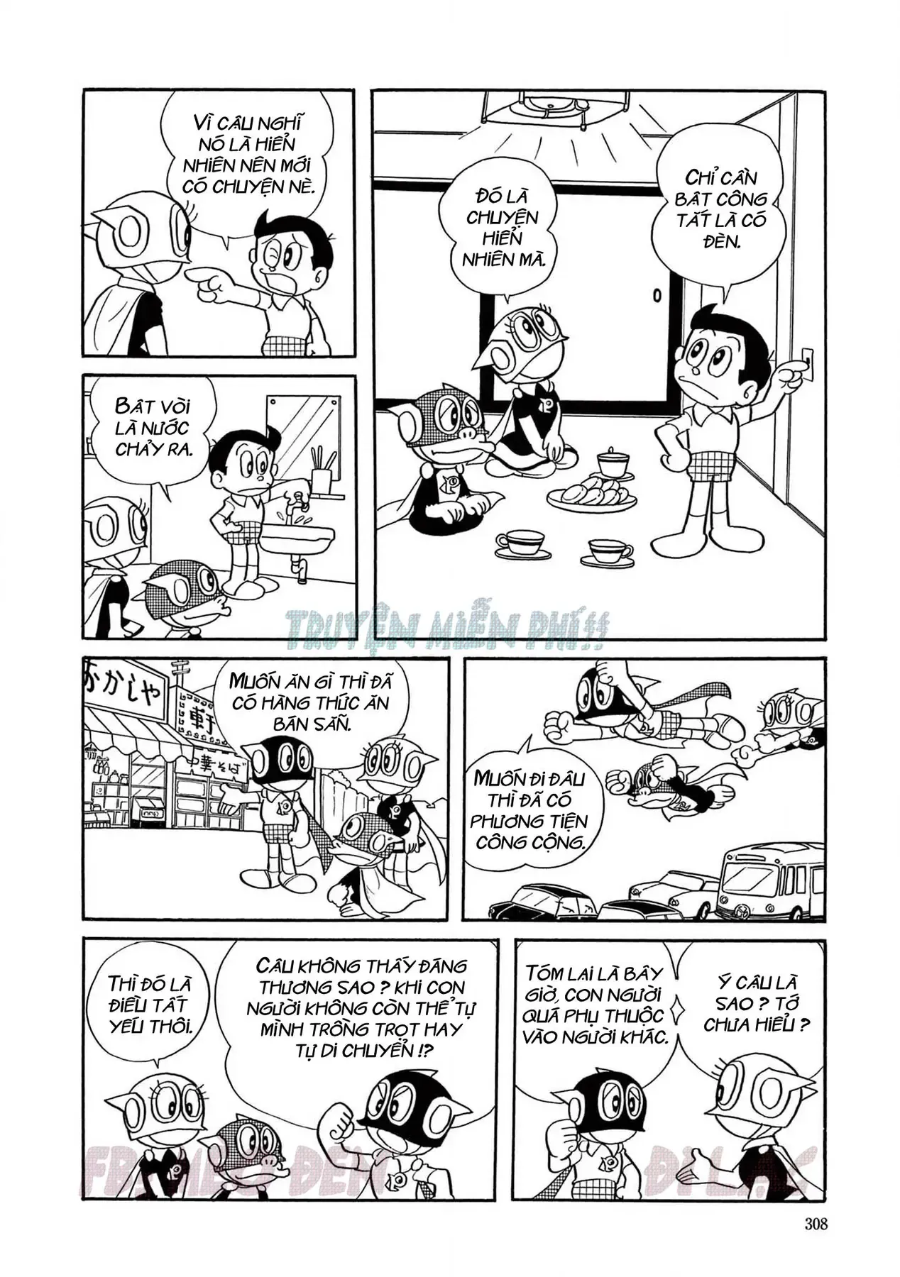 Trang 1