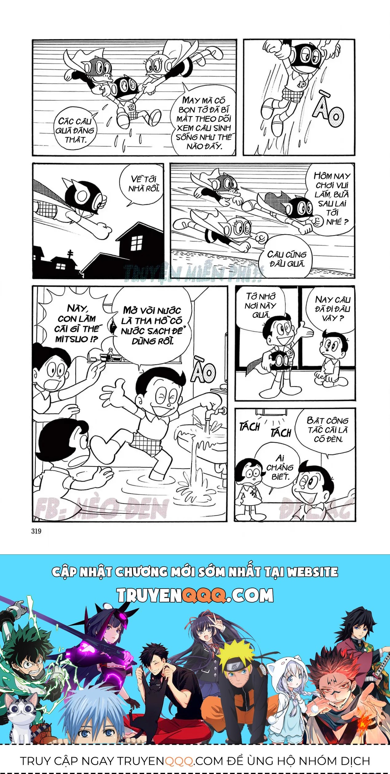 Trang 12