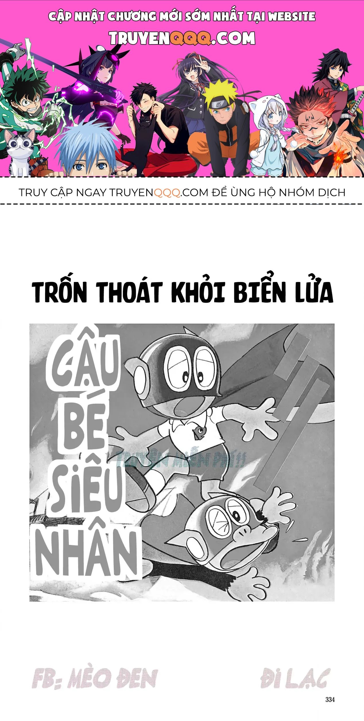Trang 0