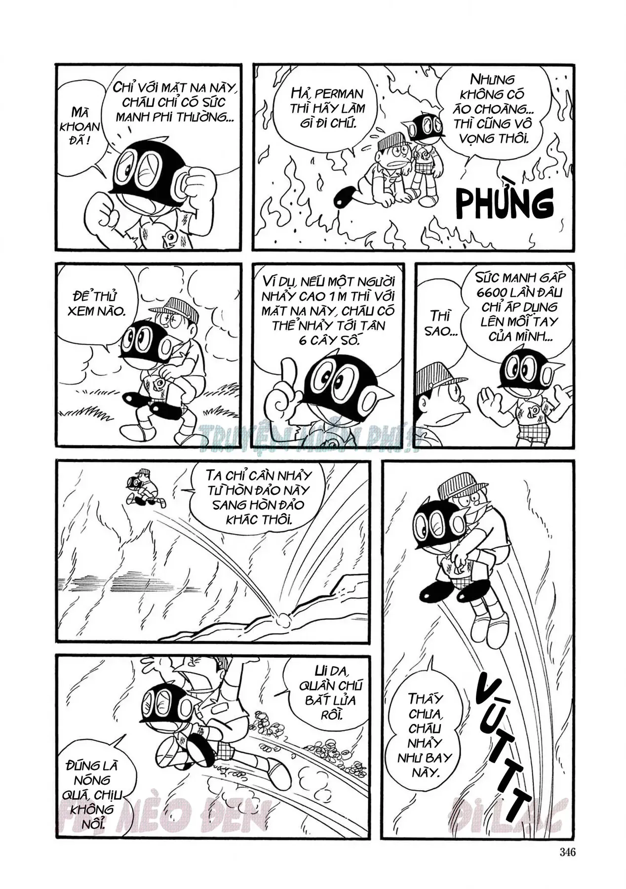 Trang 12