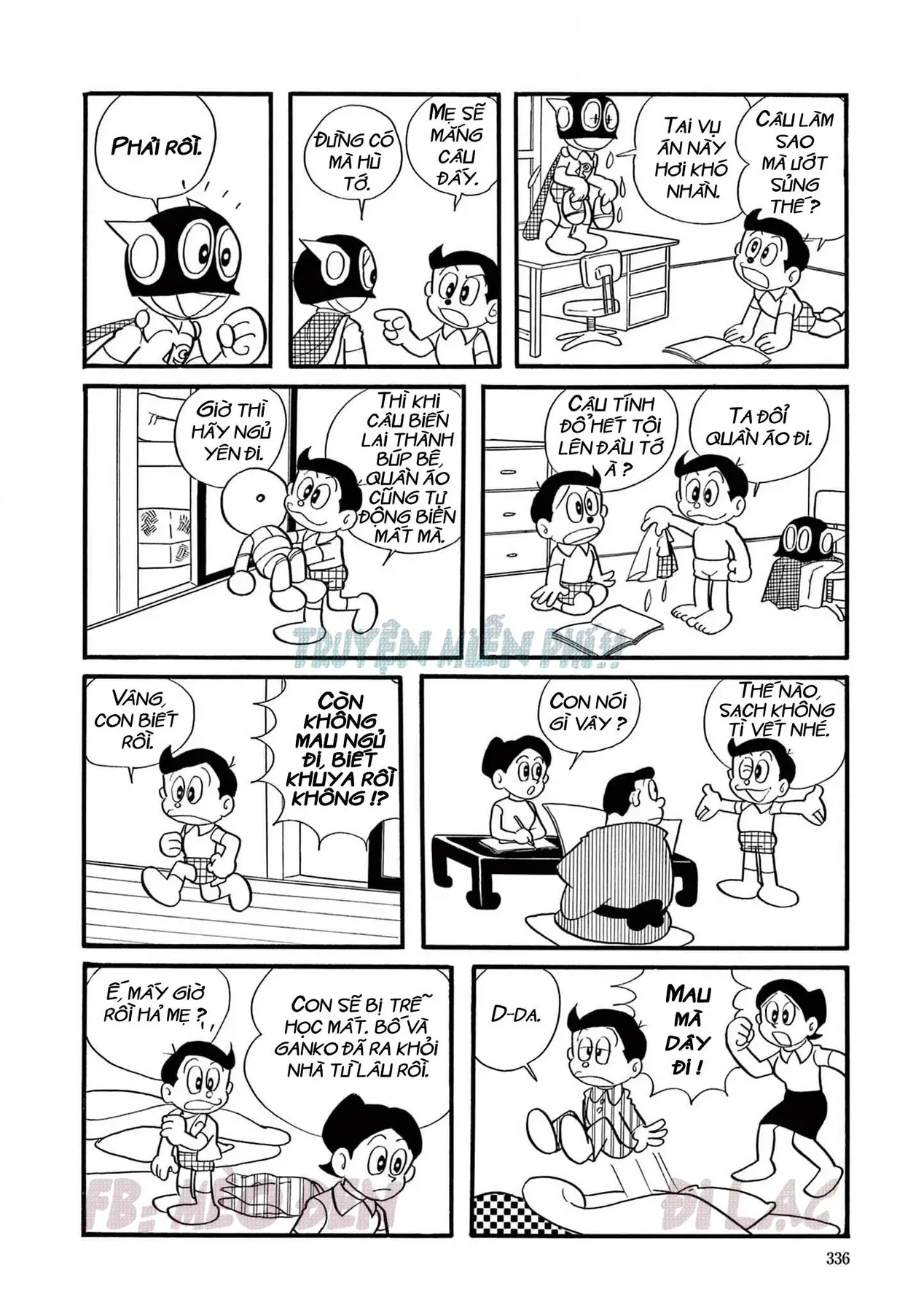 Trang 2