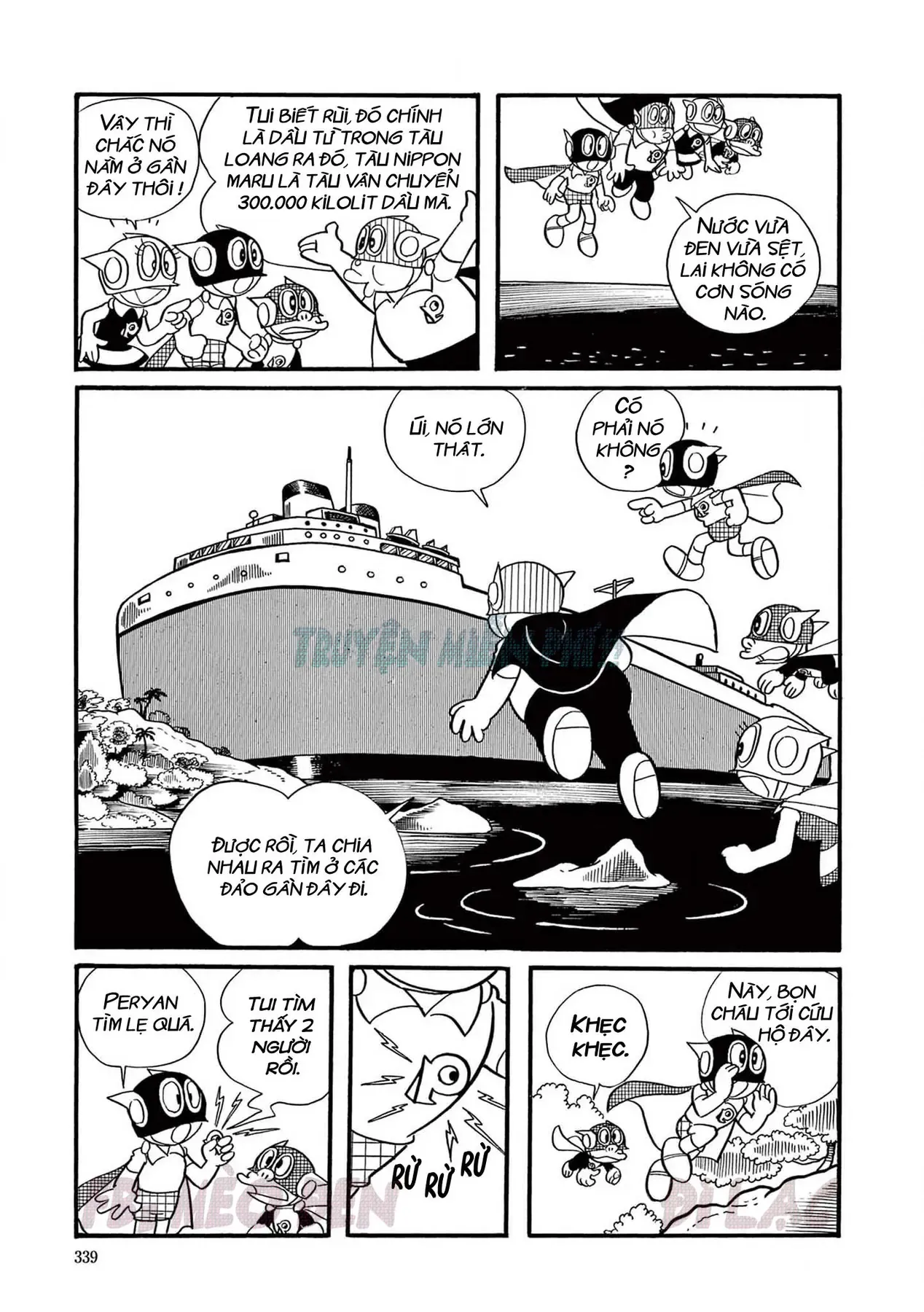 Trang 5