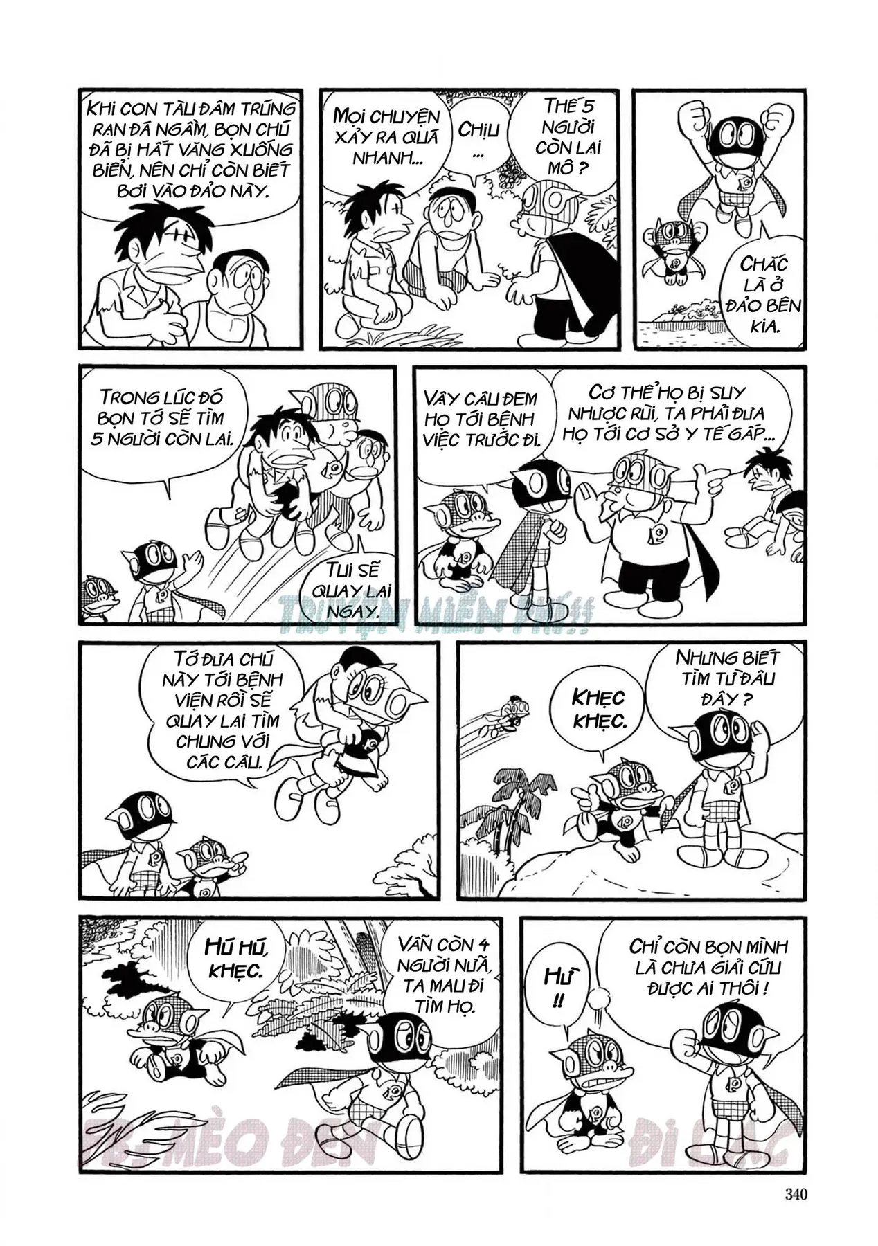Trang 6
