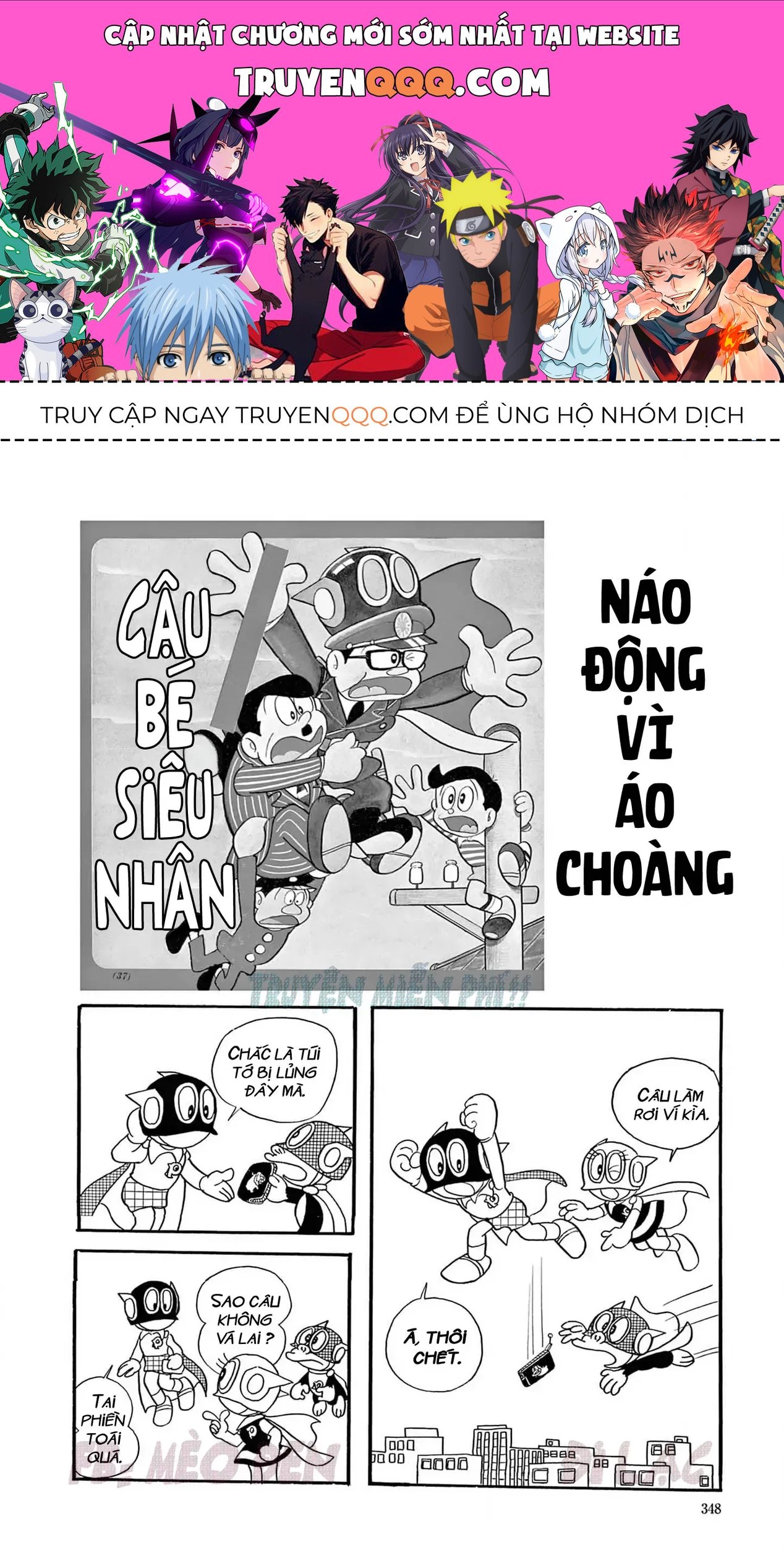 Trang 0