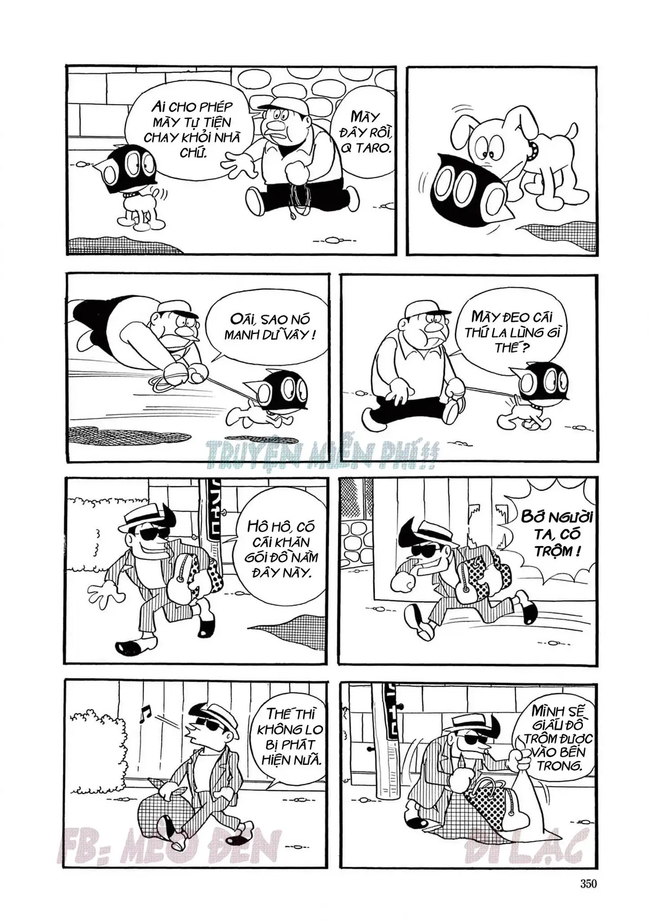 Trang 2