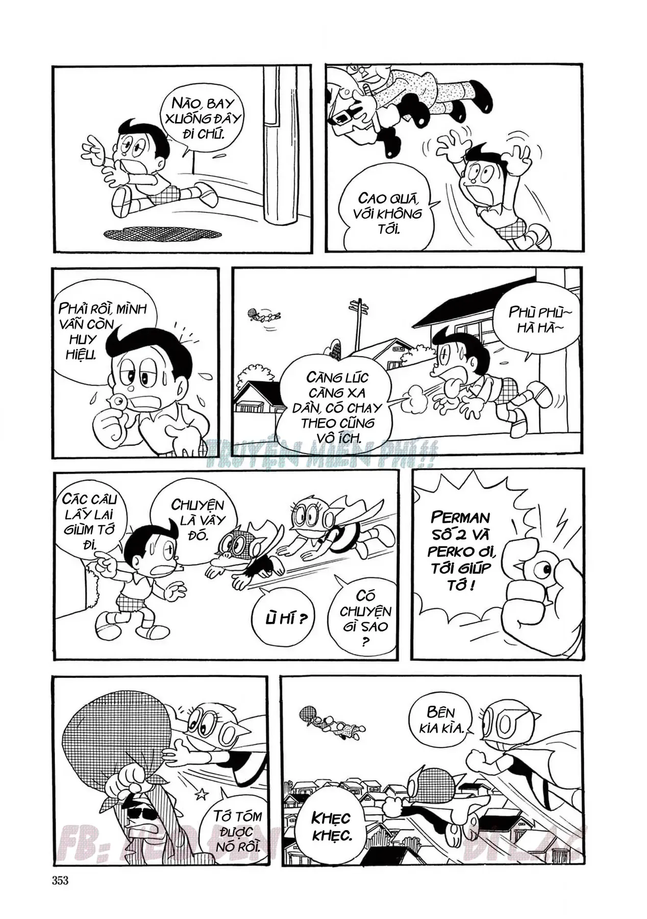 Trang 5