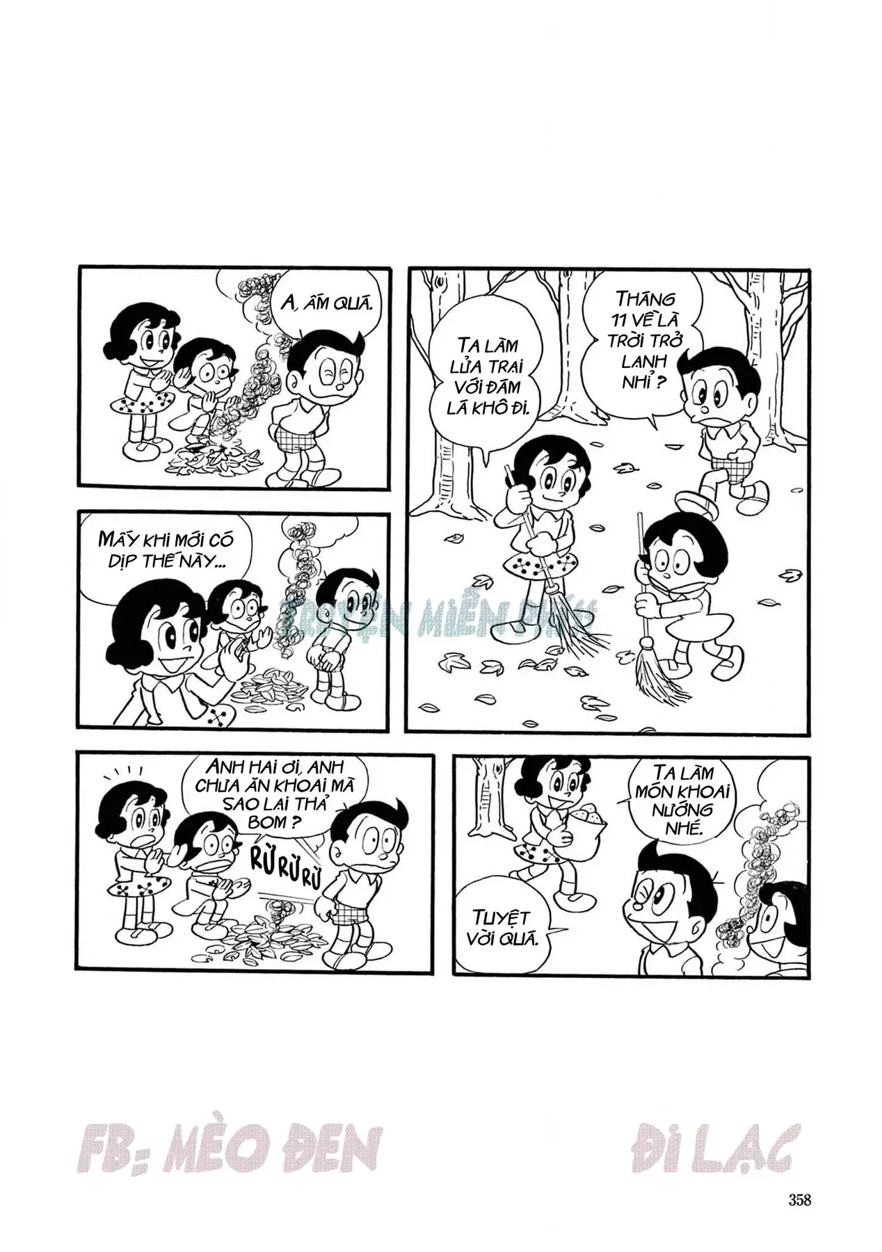 Trang 1
