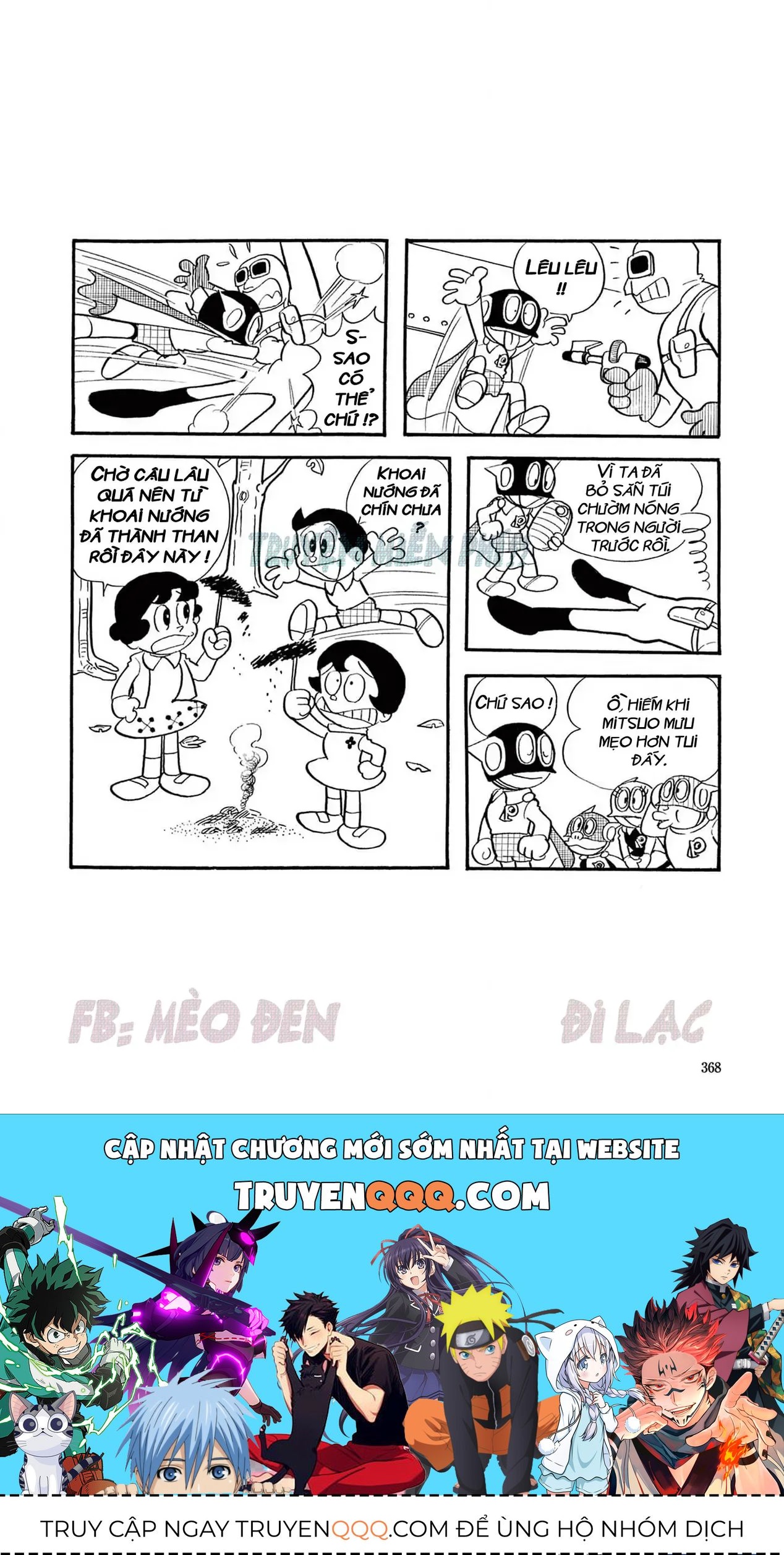 Trang 11