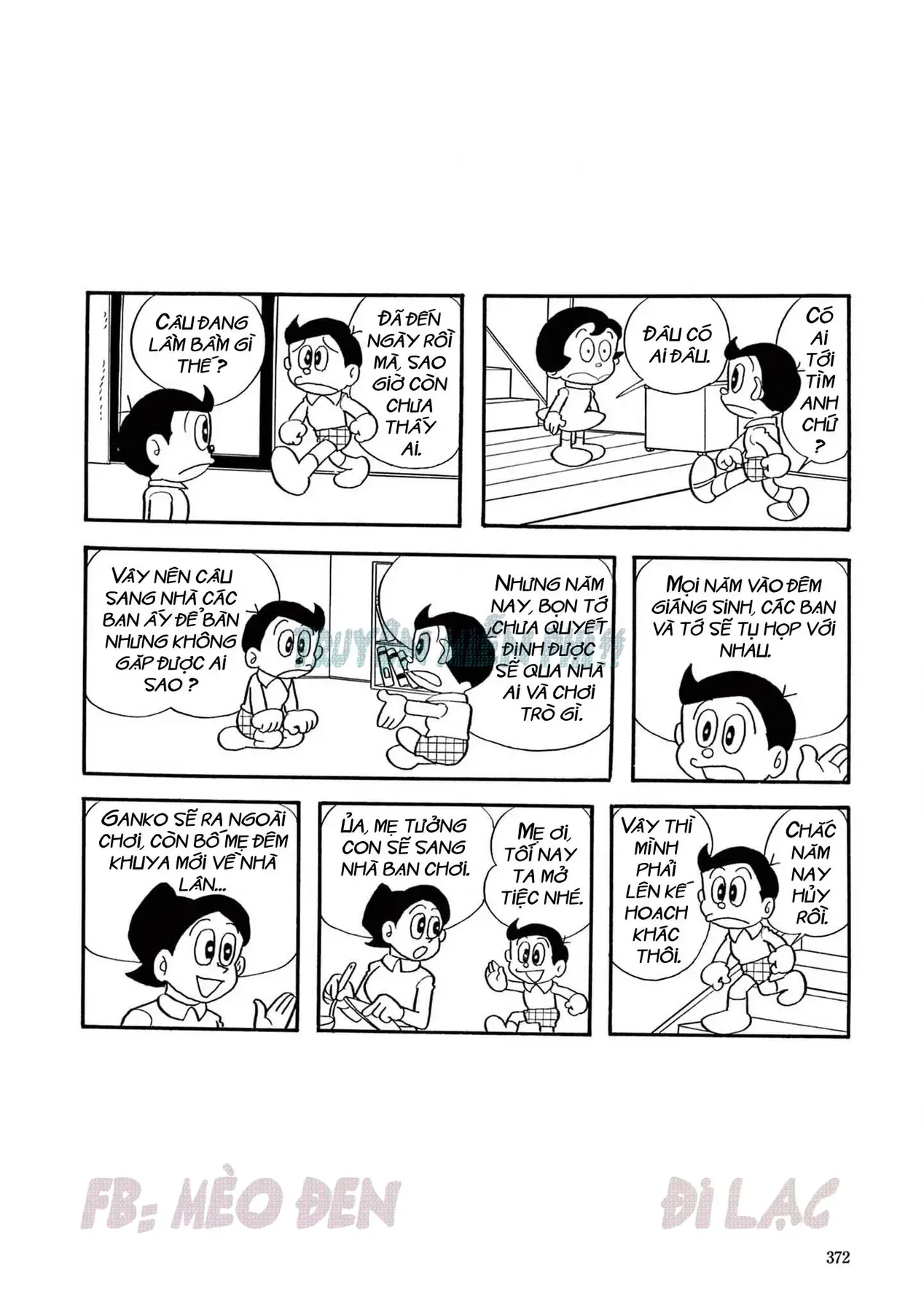 Trang 3