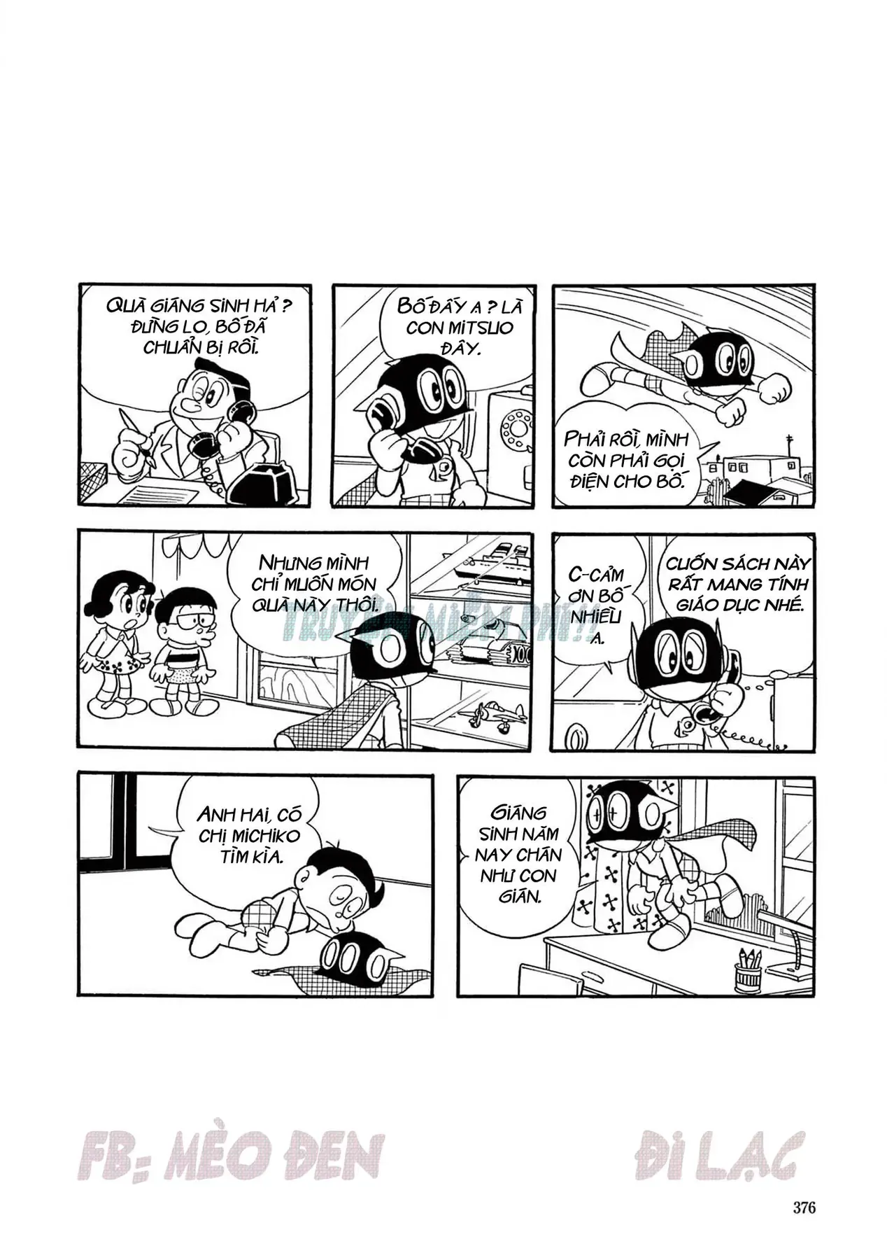 Trang 7