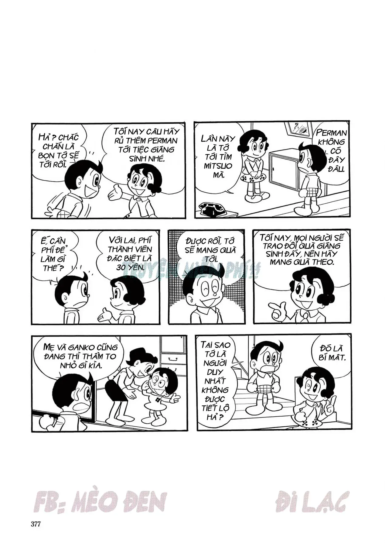 Trang 8