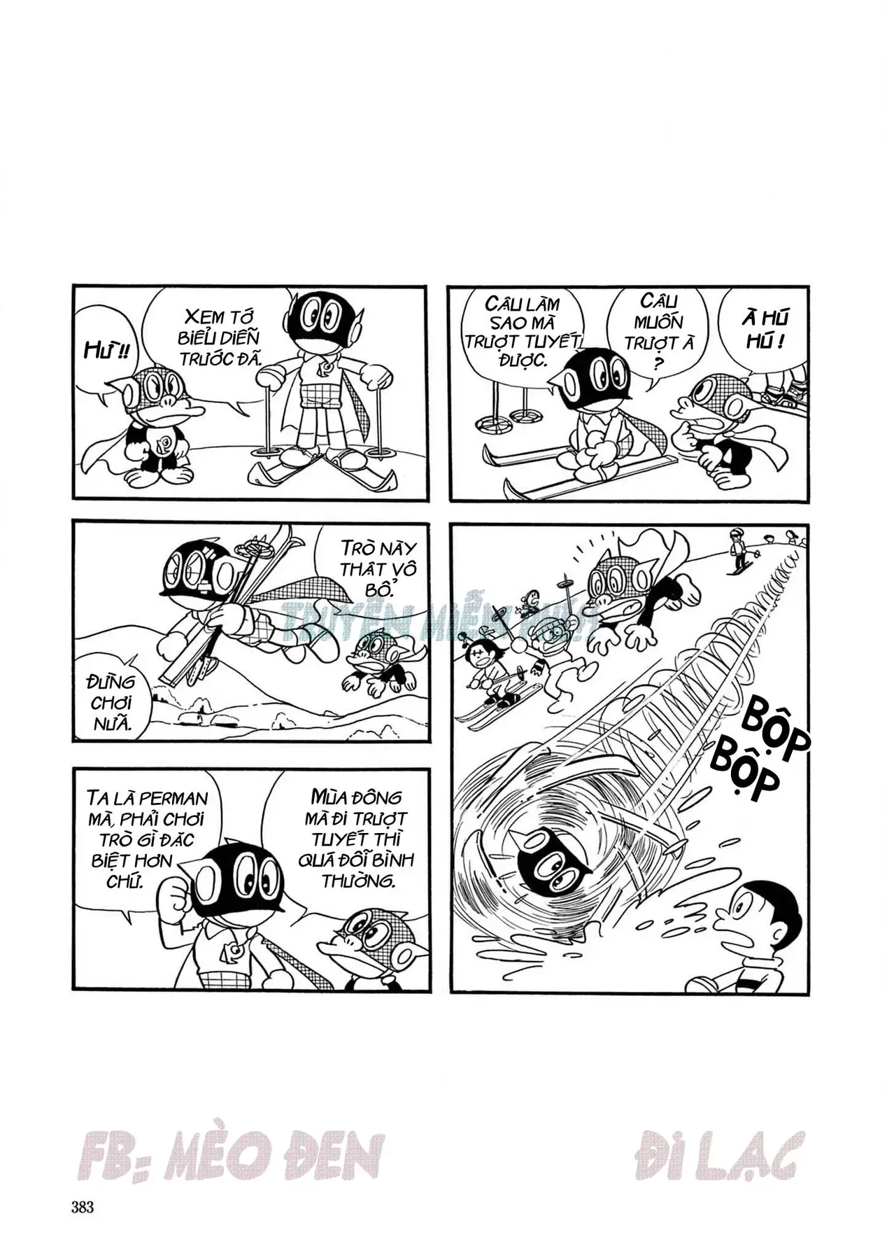 Trang 2