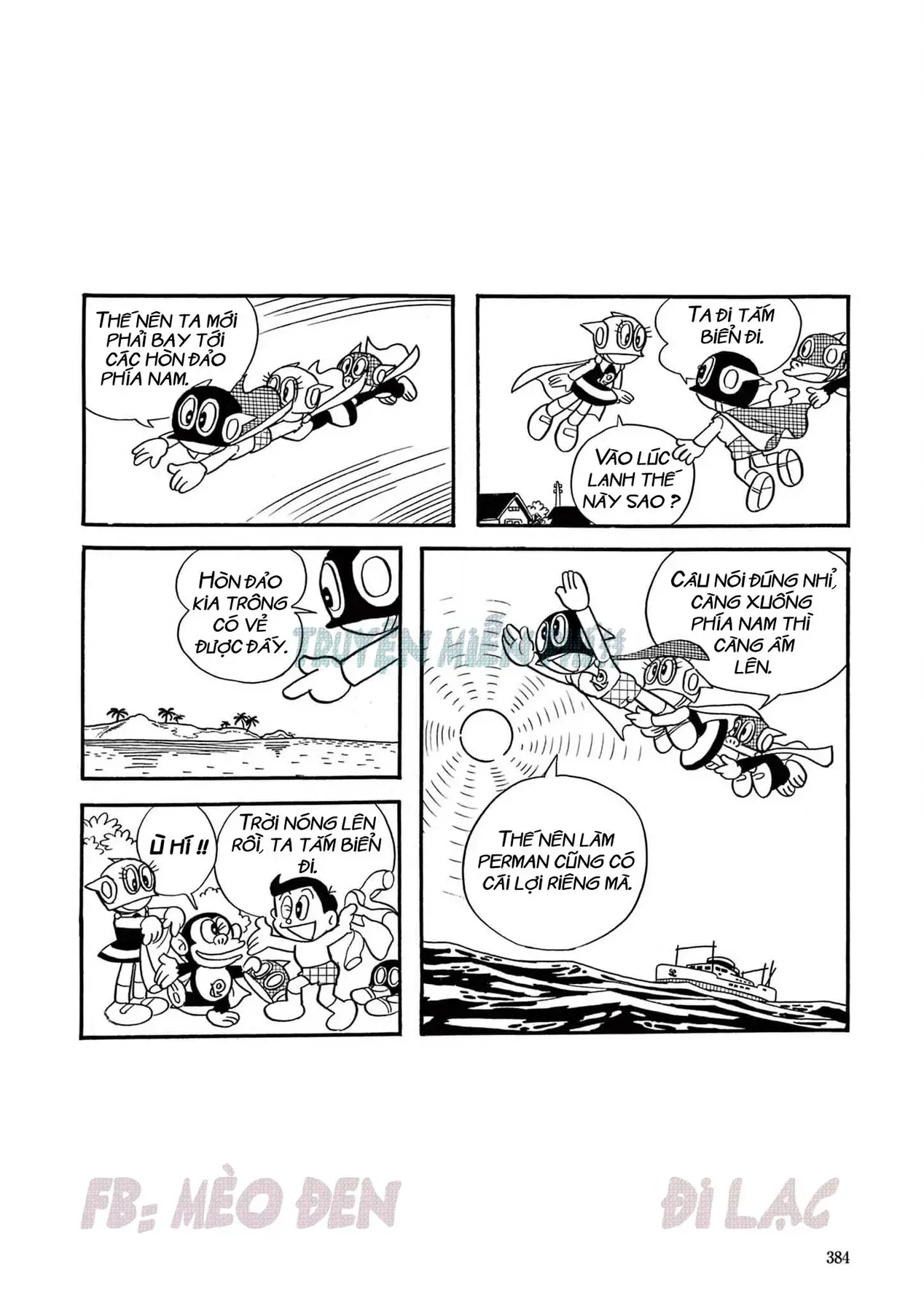 Trang 3