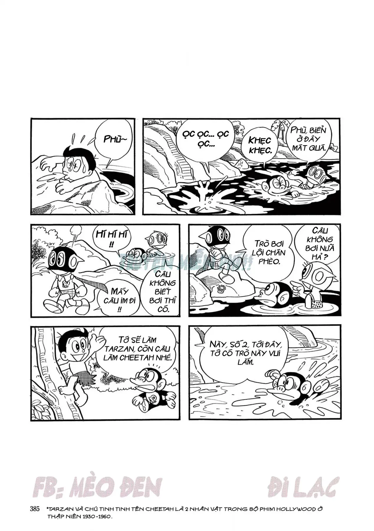 Trang 4
