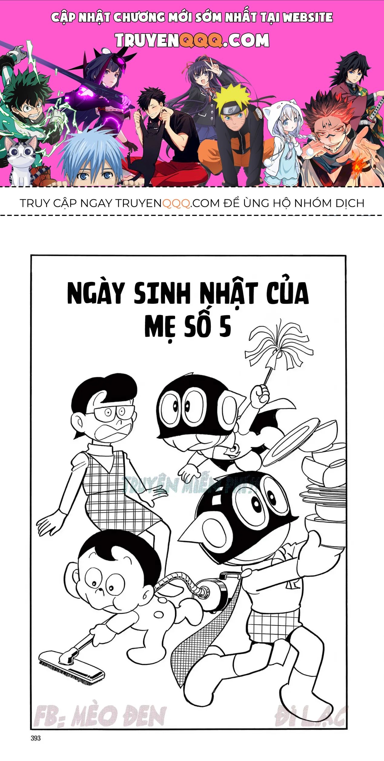 Trang 0