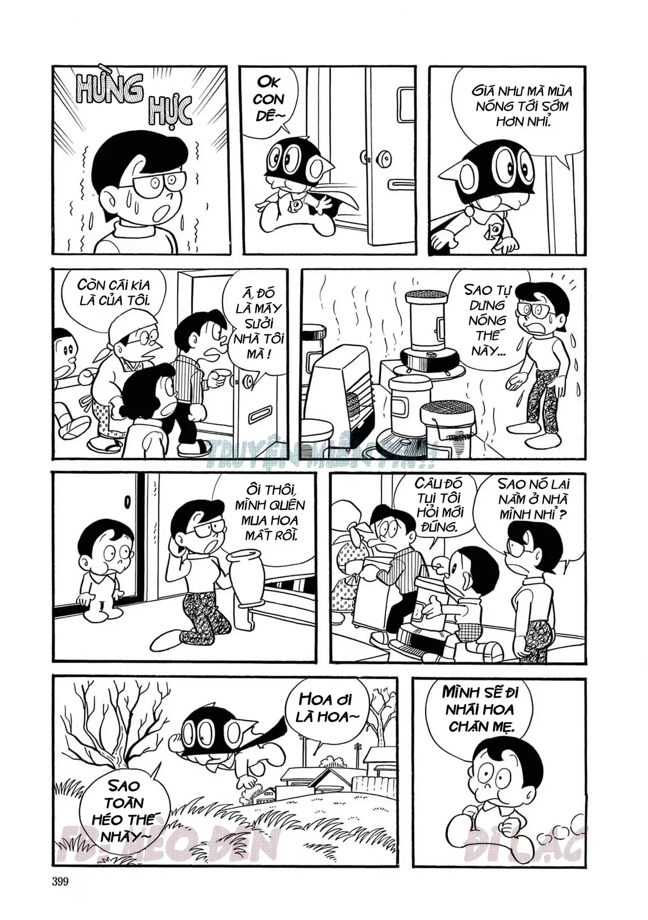 Trang 6