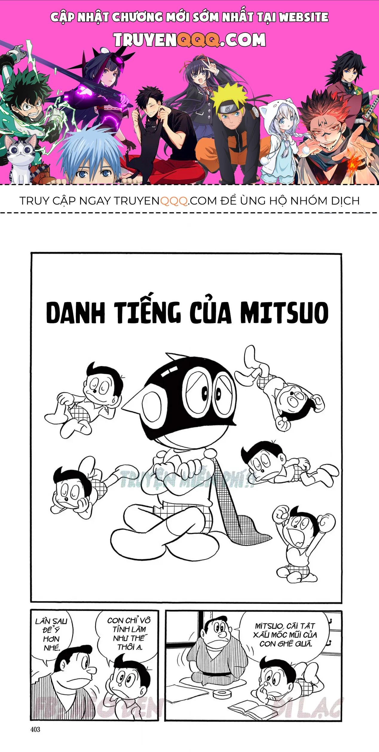 Trang 0