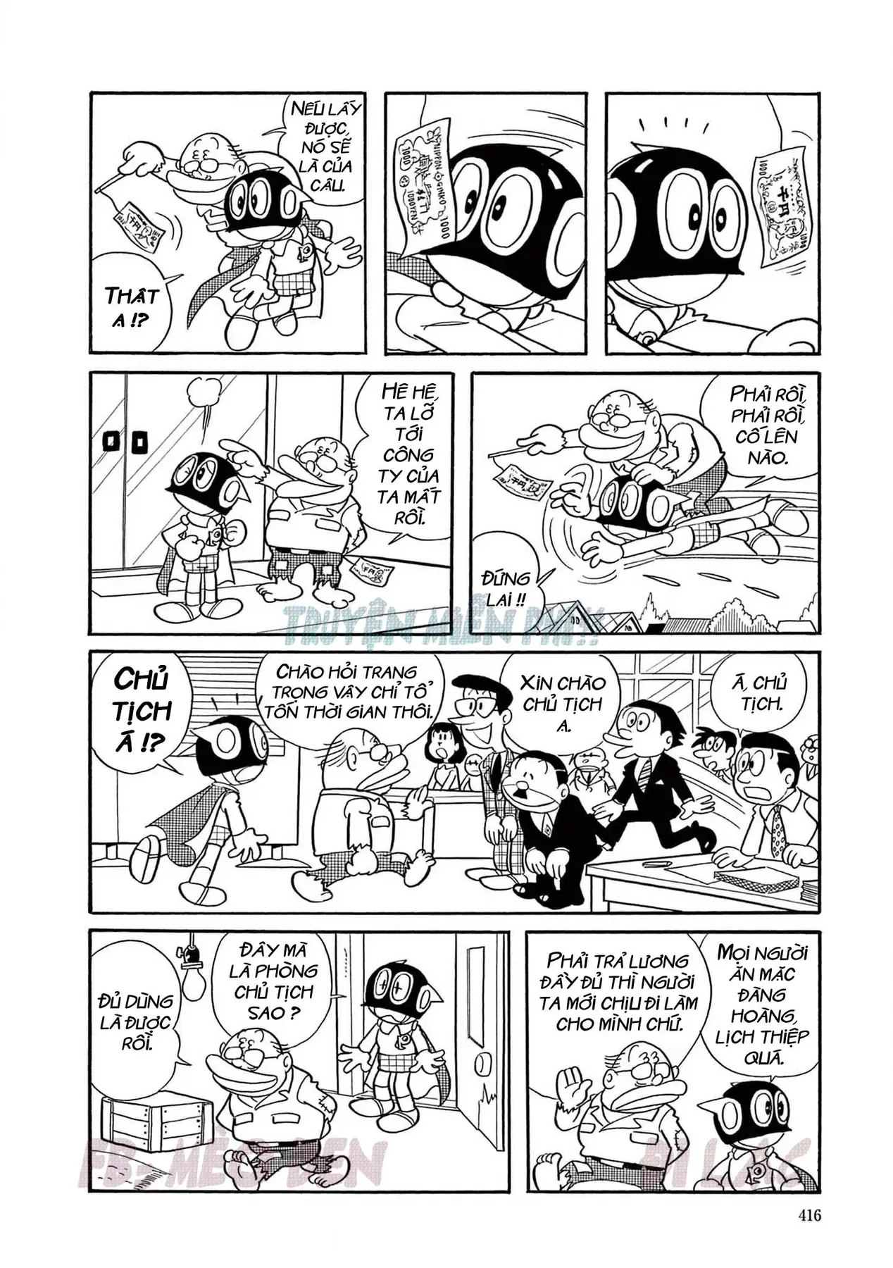 Trang 13