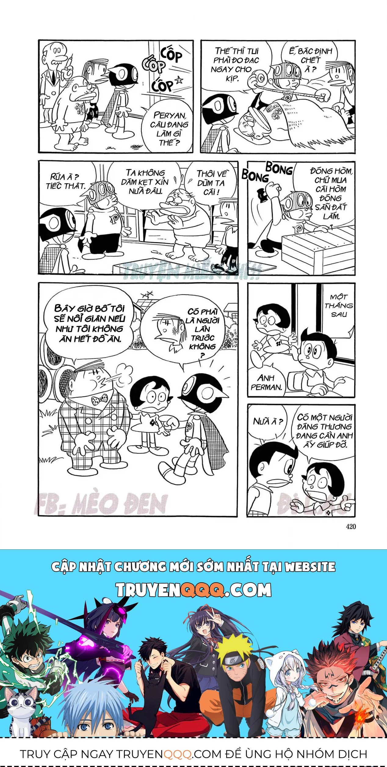 Trang 17