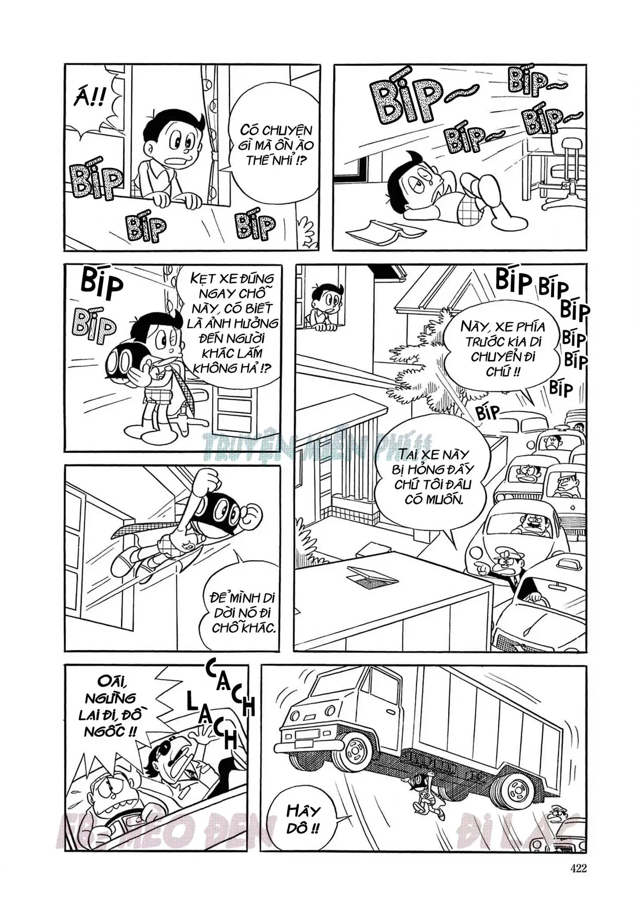 Trang 1