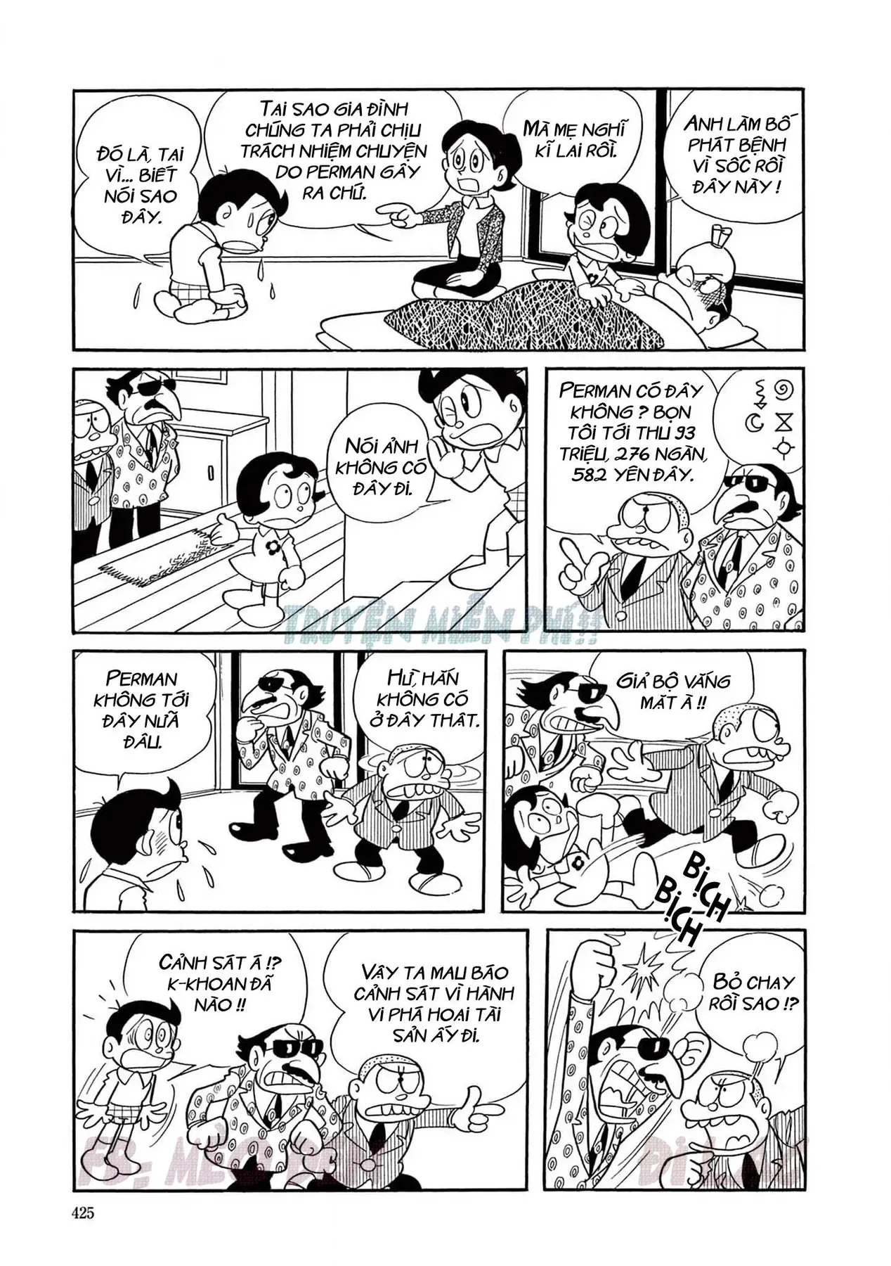 Trang 4