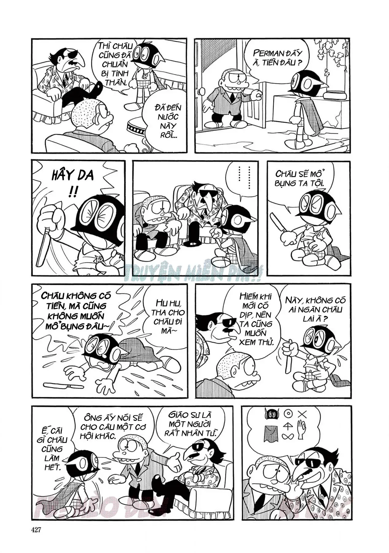 Trang 6