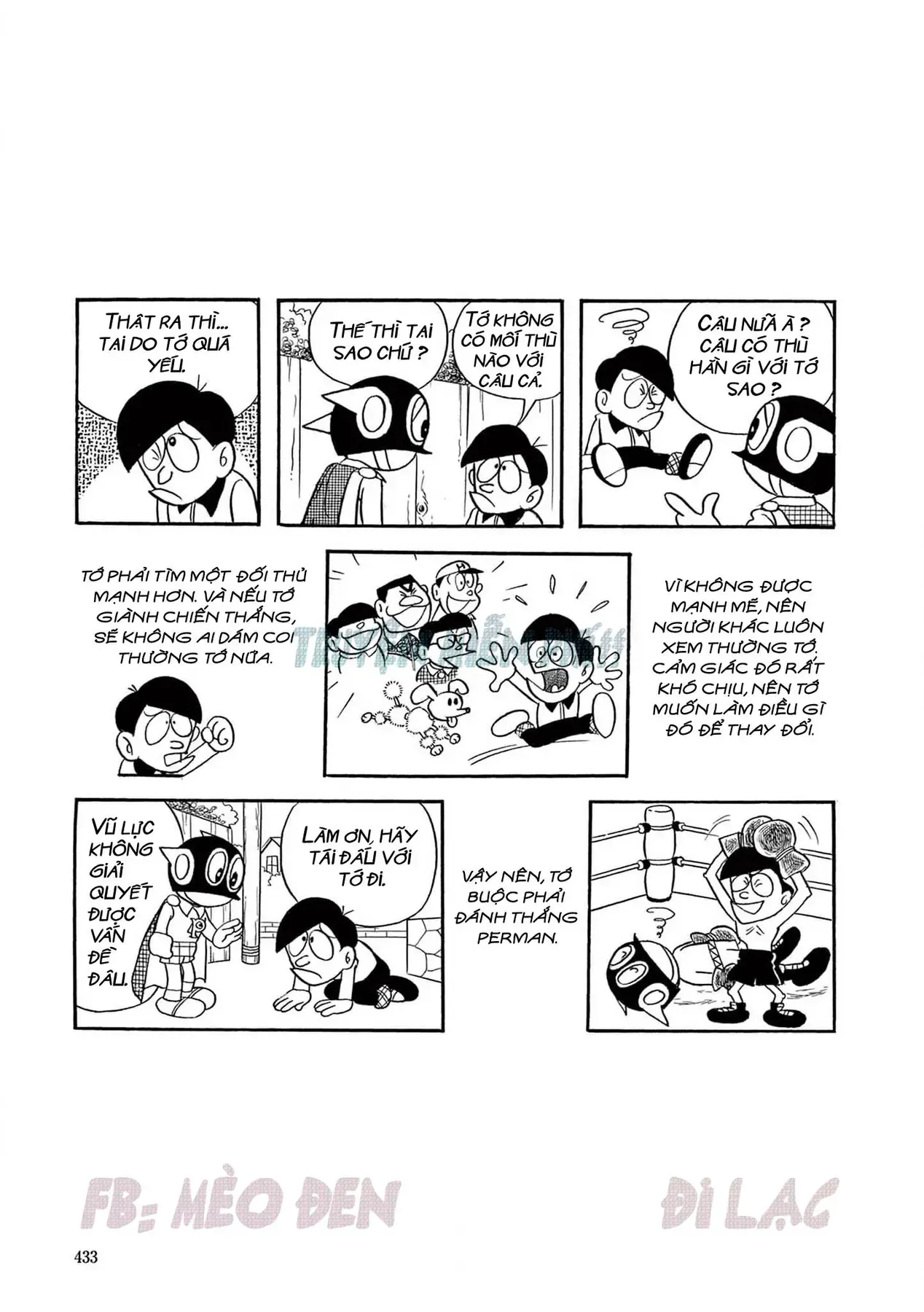 Trang 3