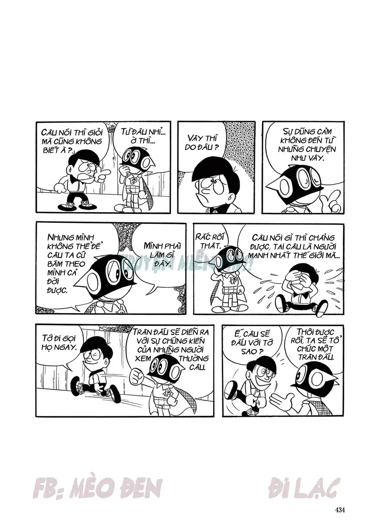 Trang 4