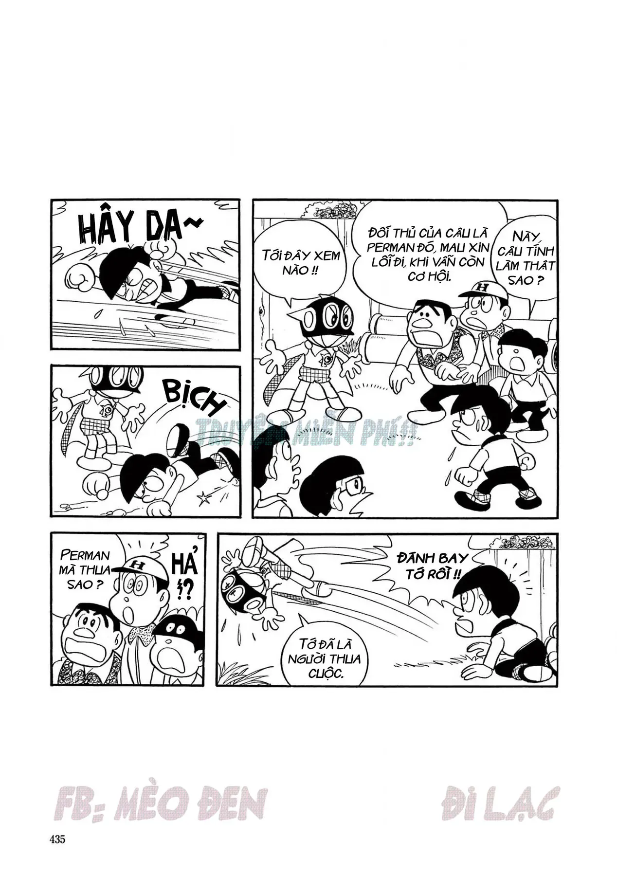 Trang 5