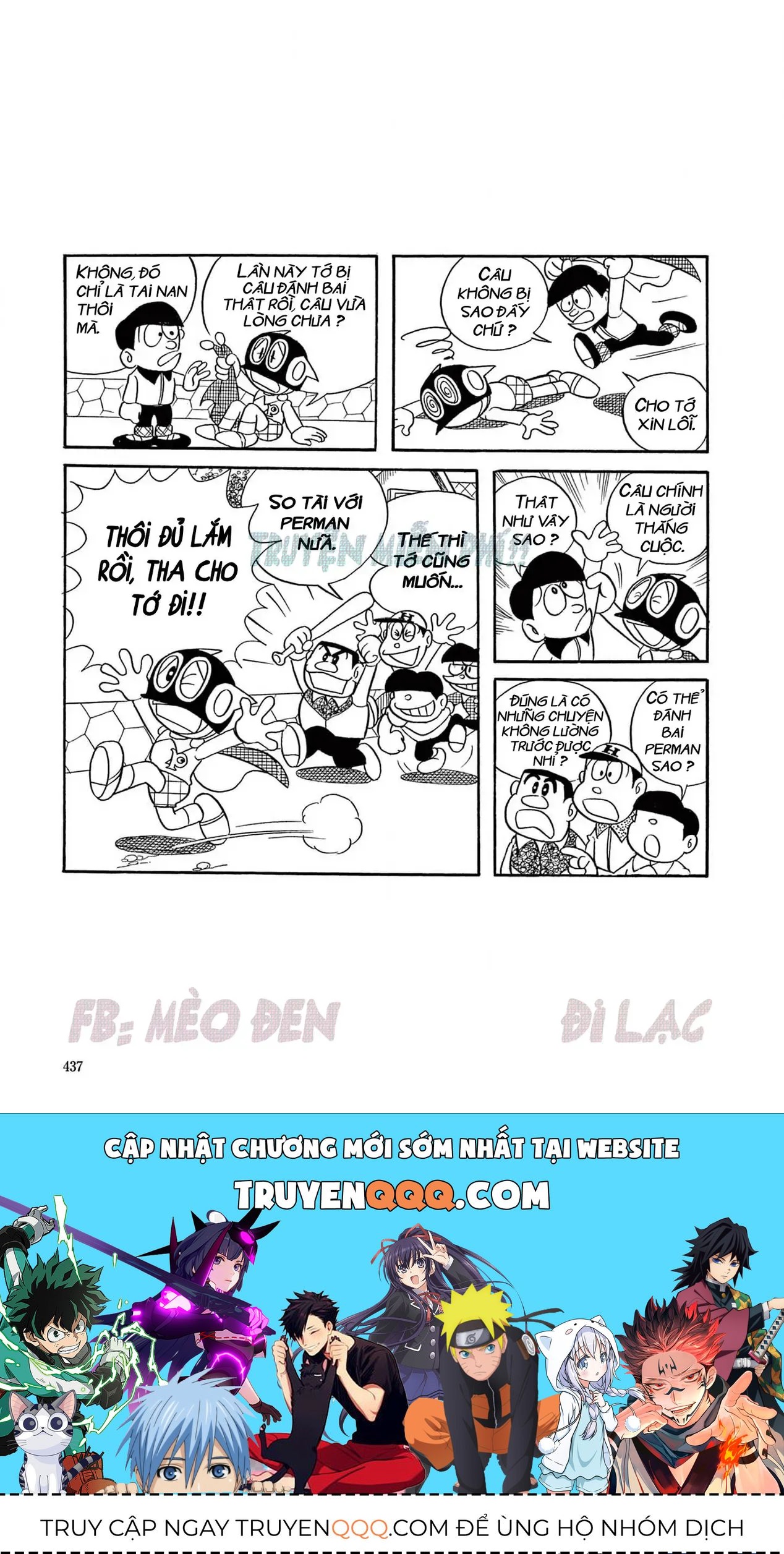 Trang 7