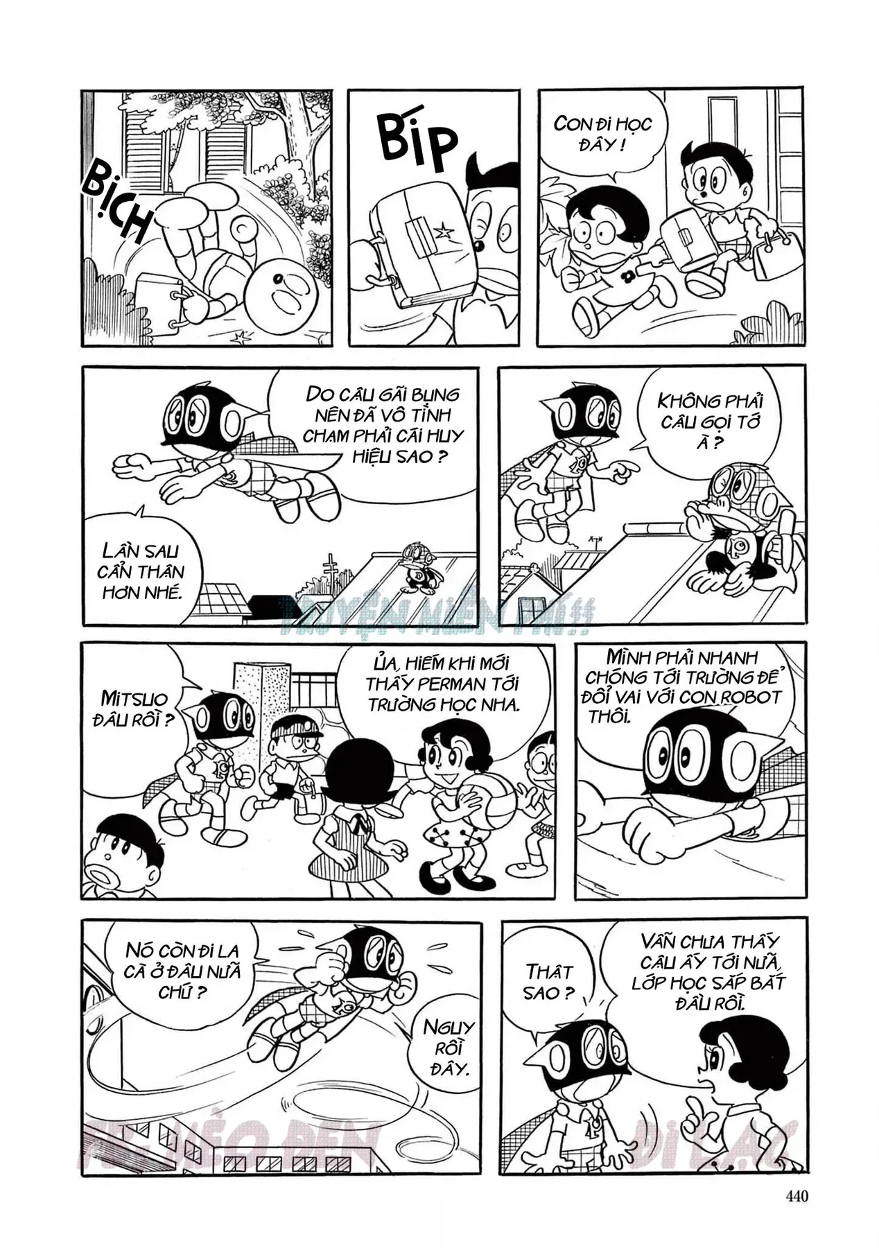 Trang 2