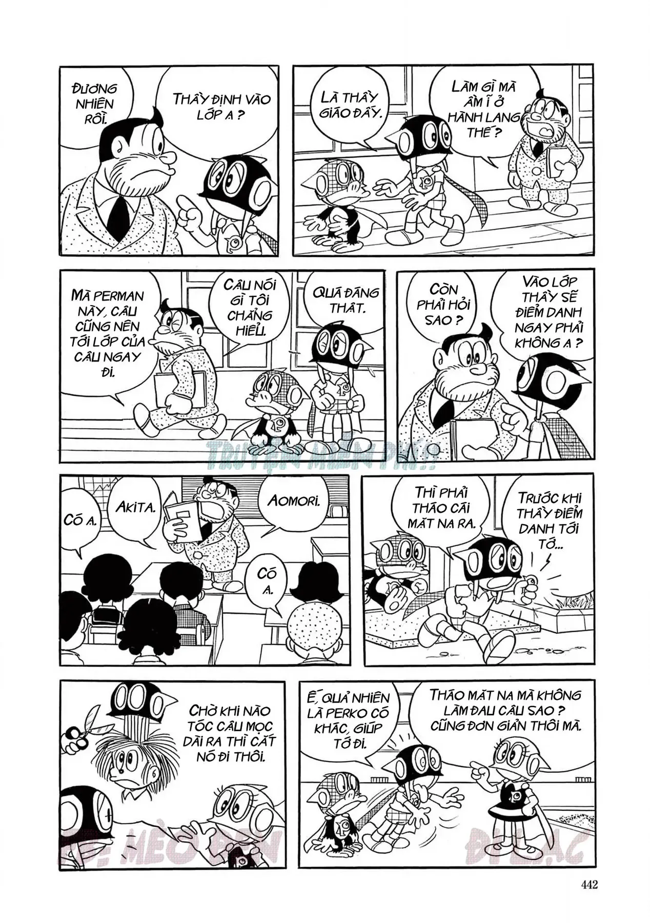 Trang 4