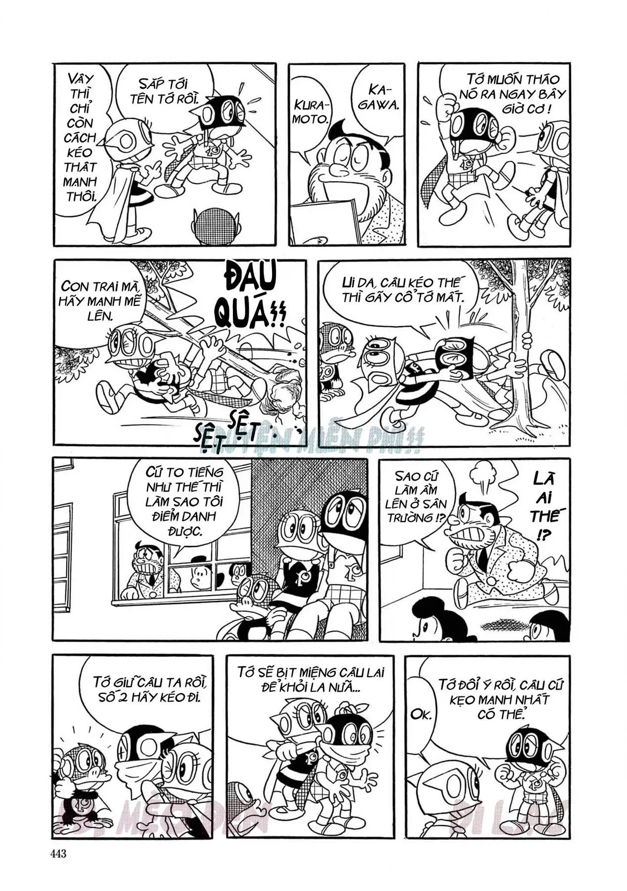 Trang 5