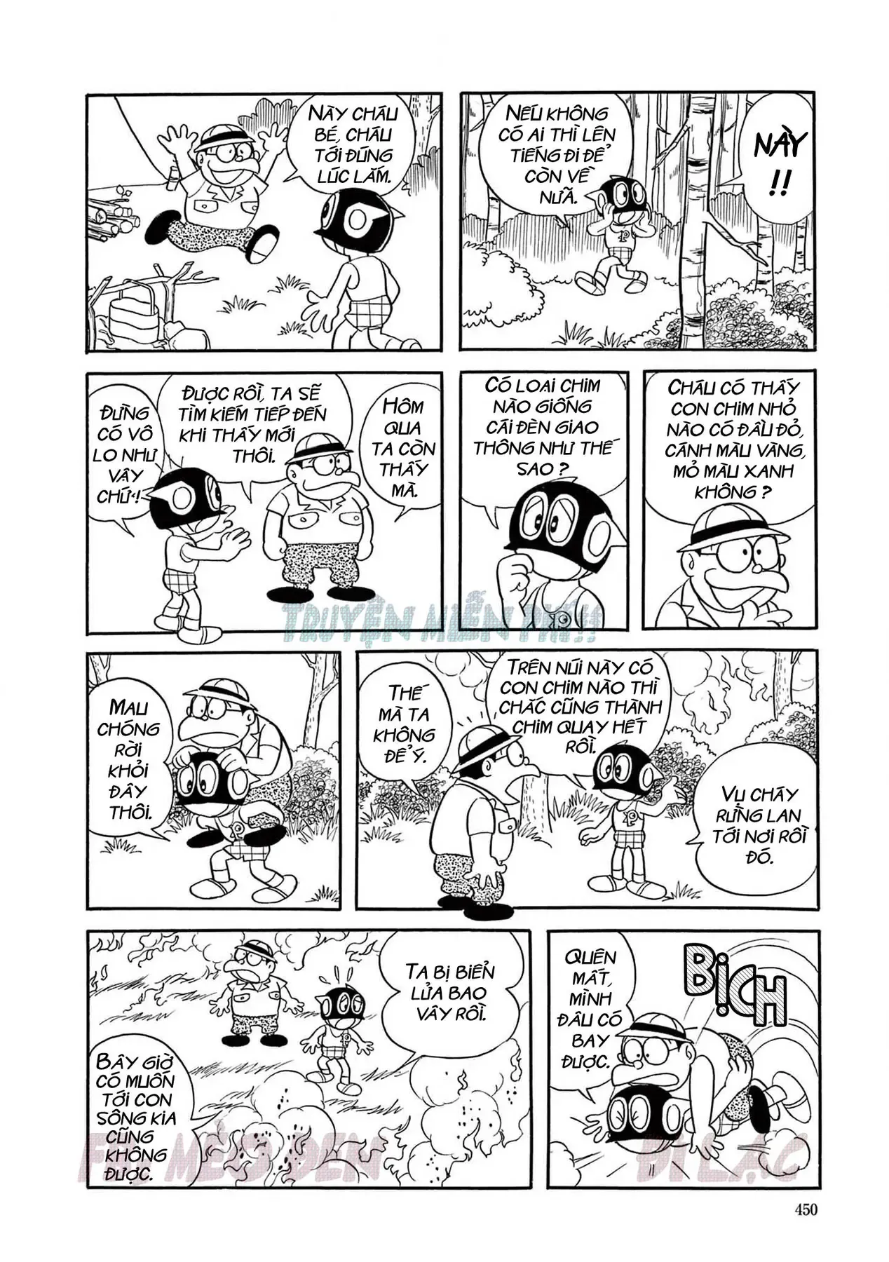 Trang 5