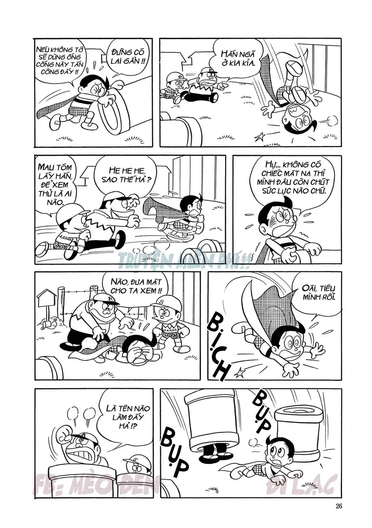 Trang 12