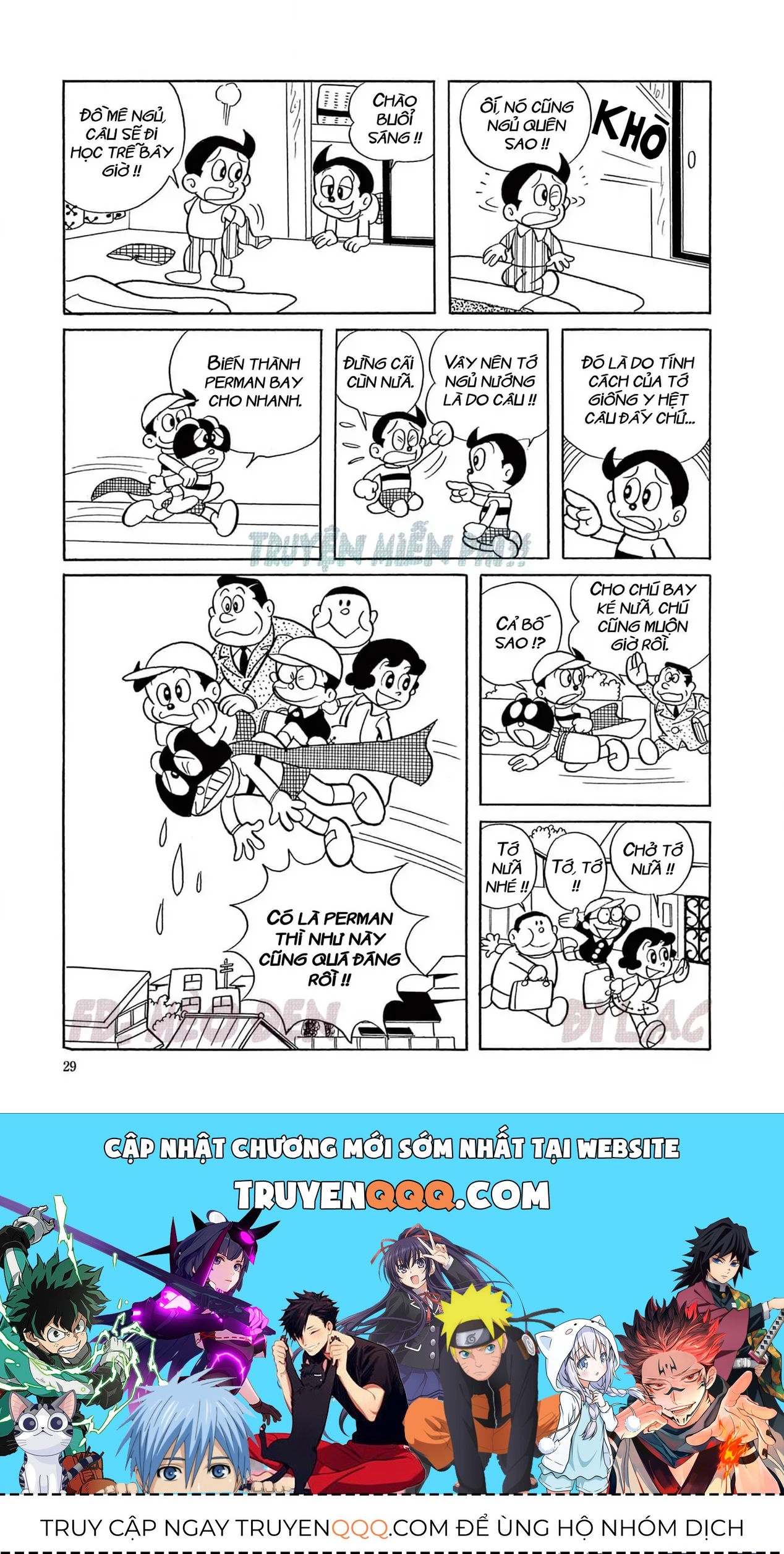 Trang 15