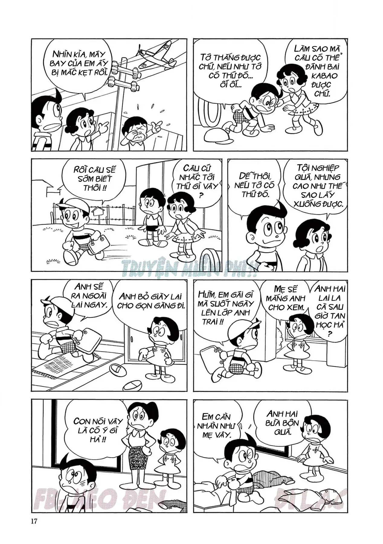 Trang 3