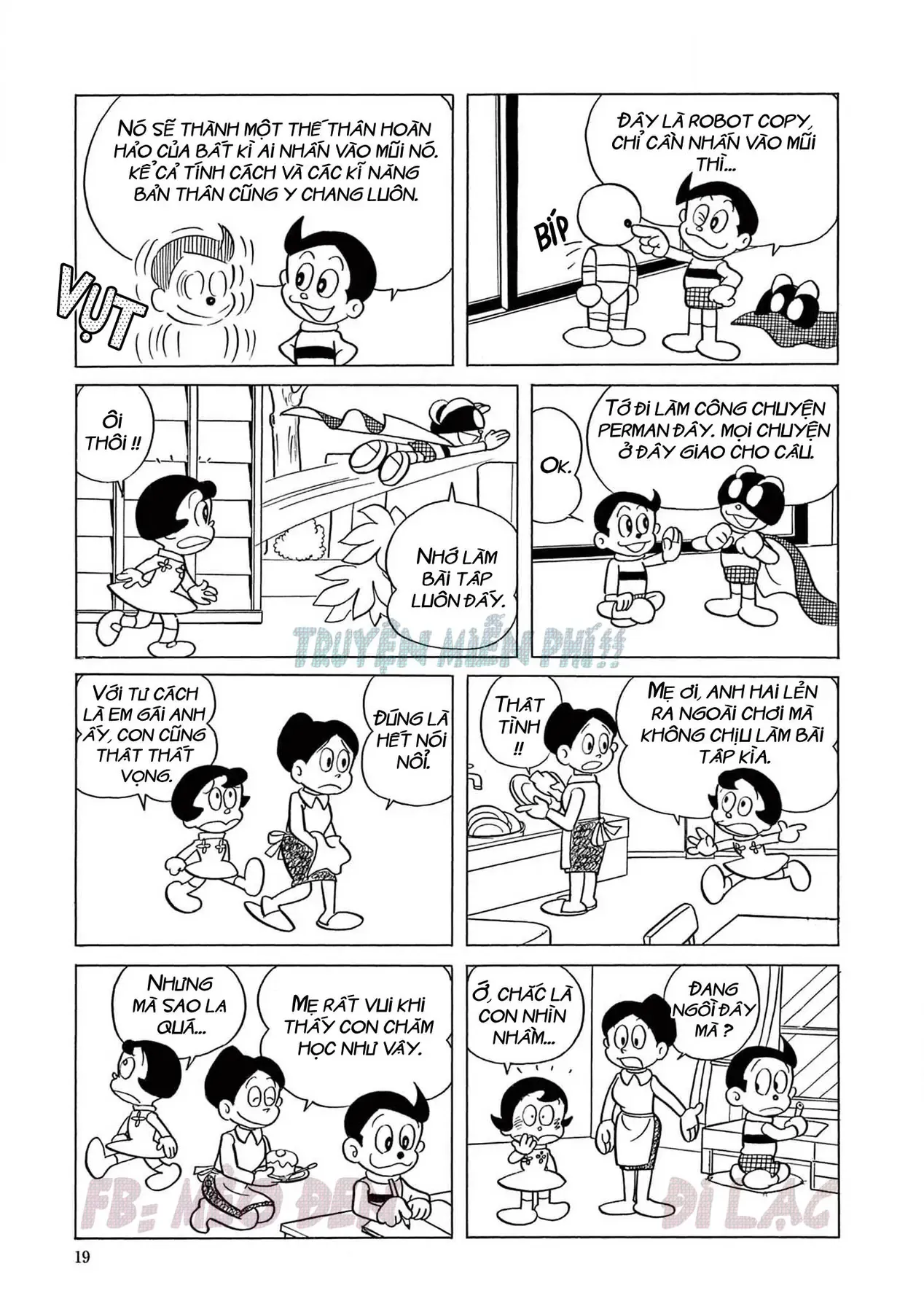 Trang 5