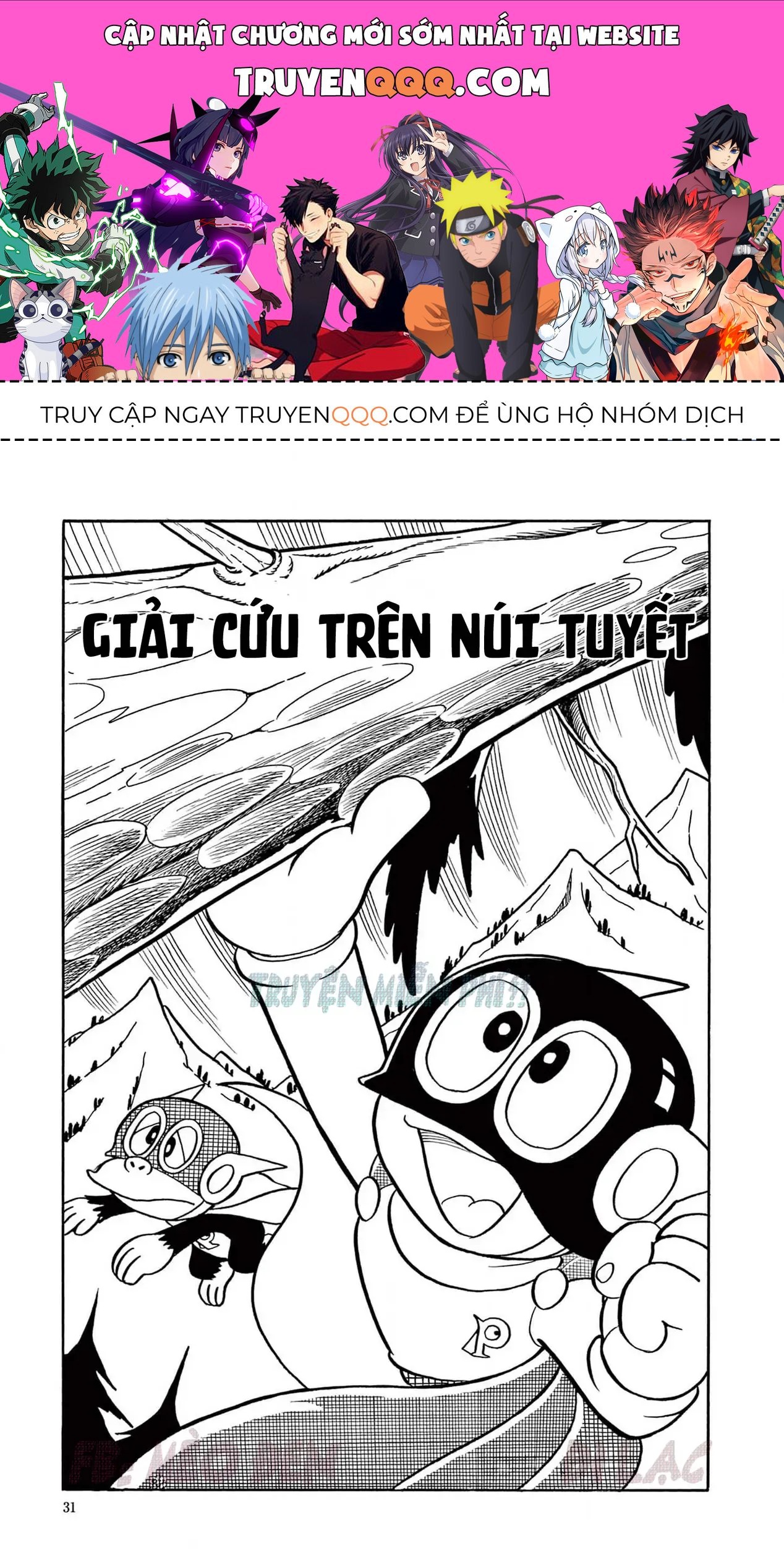 Trang 0