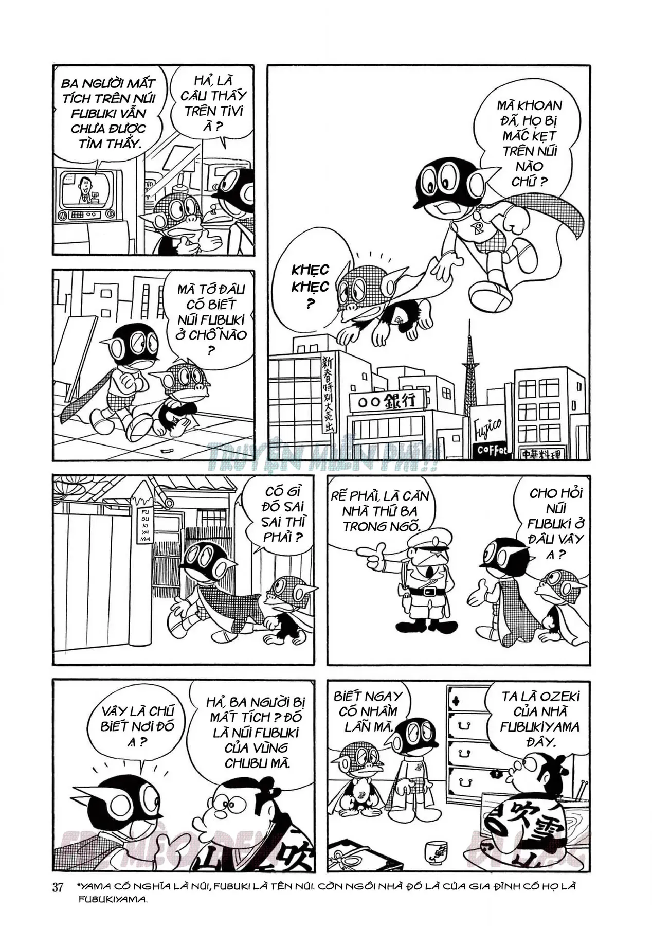 Trang 6