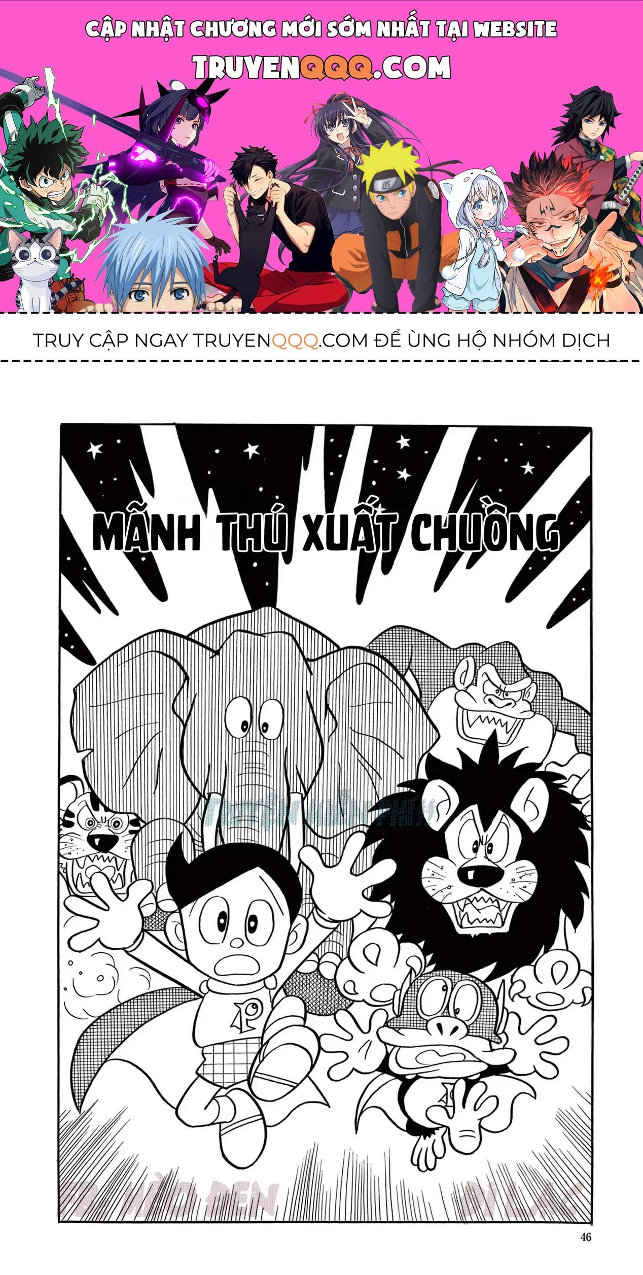 Trang 0