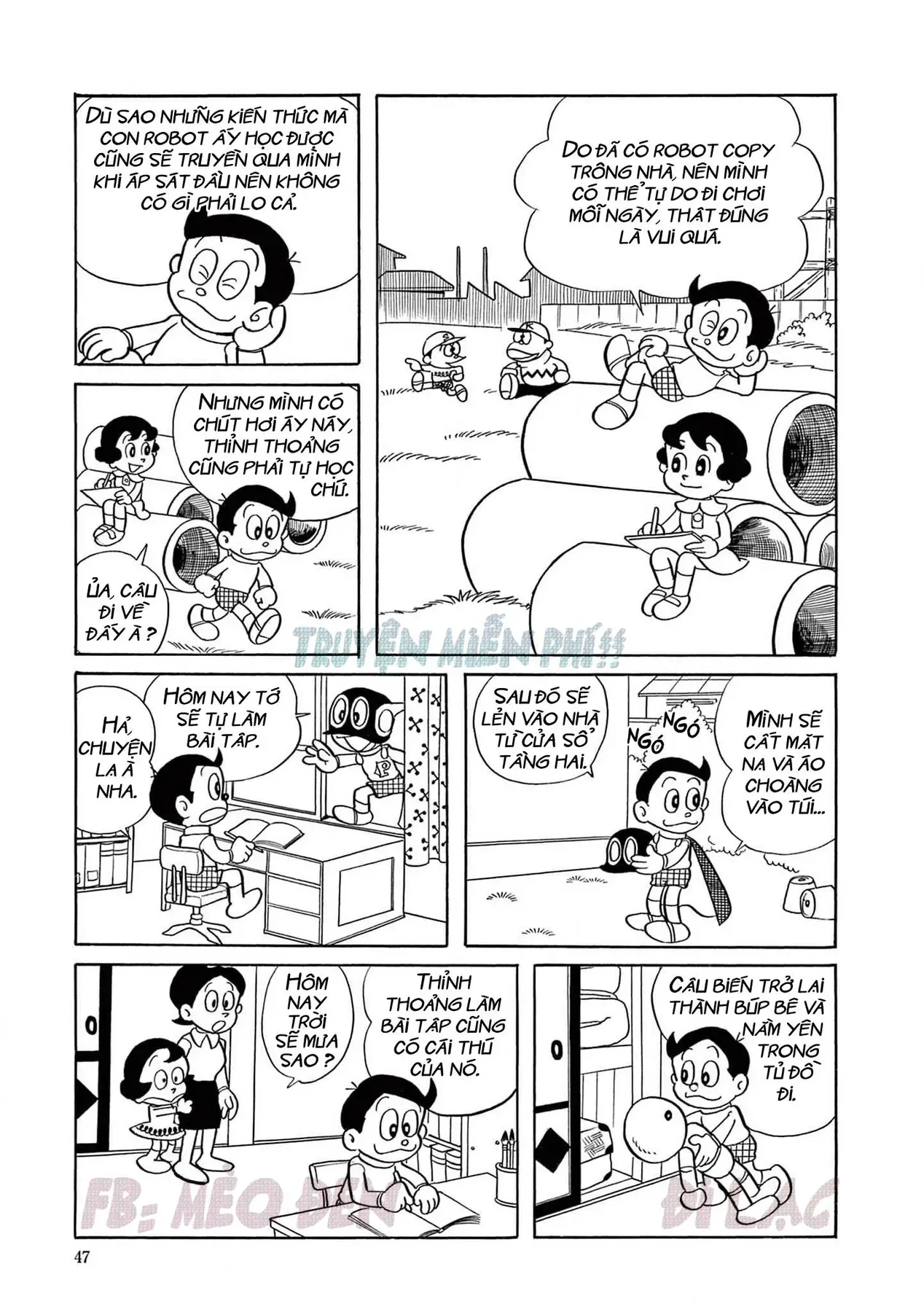 Trang 1