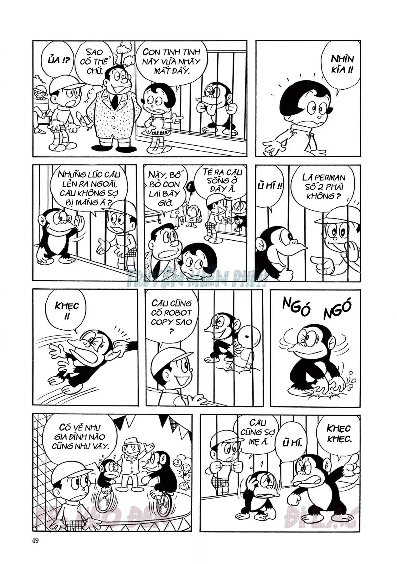 Trang 3