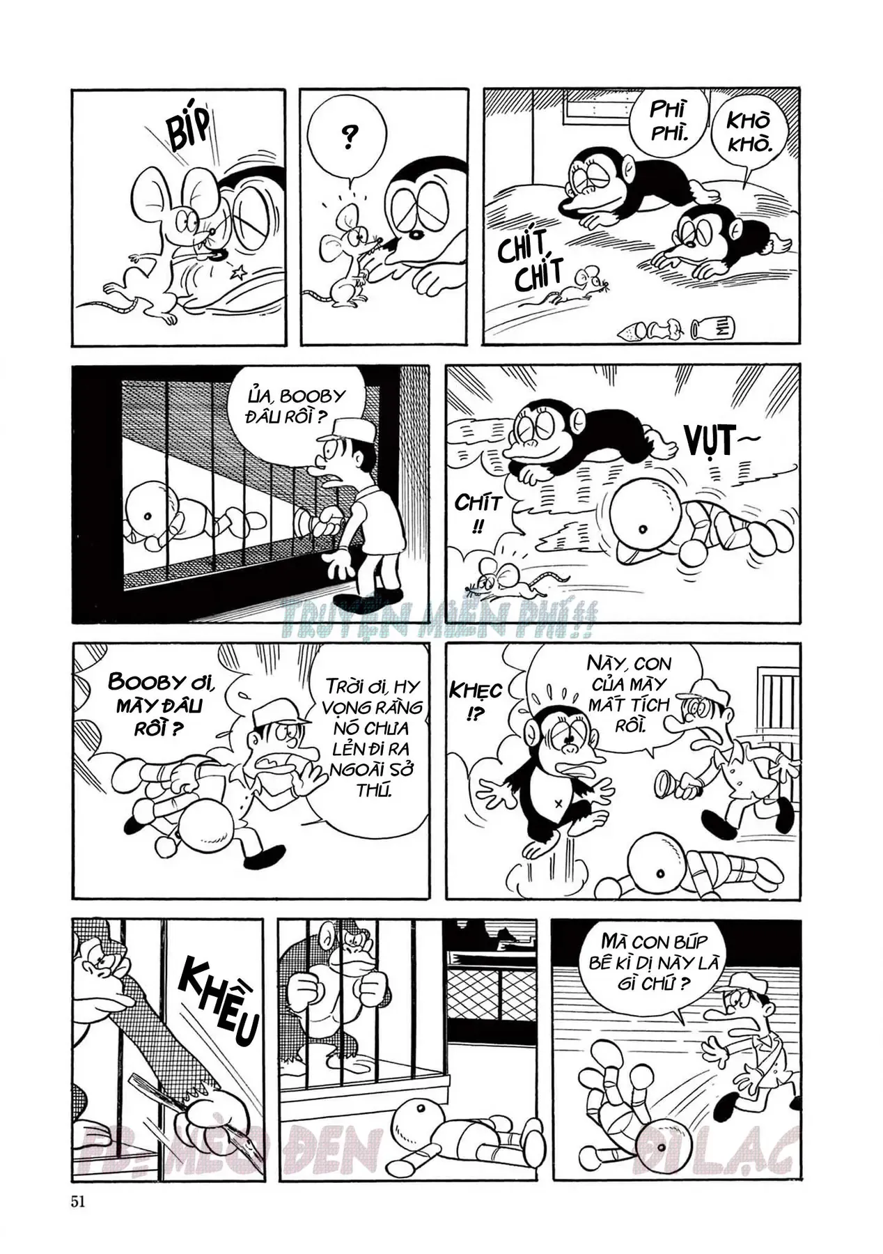 Trang 5