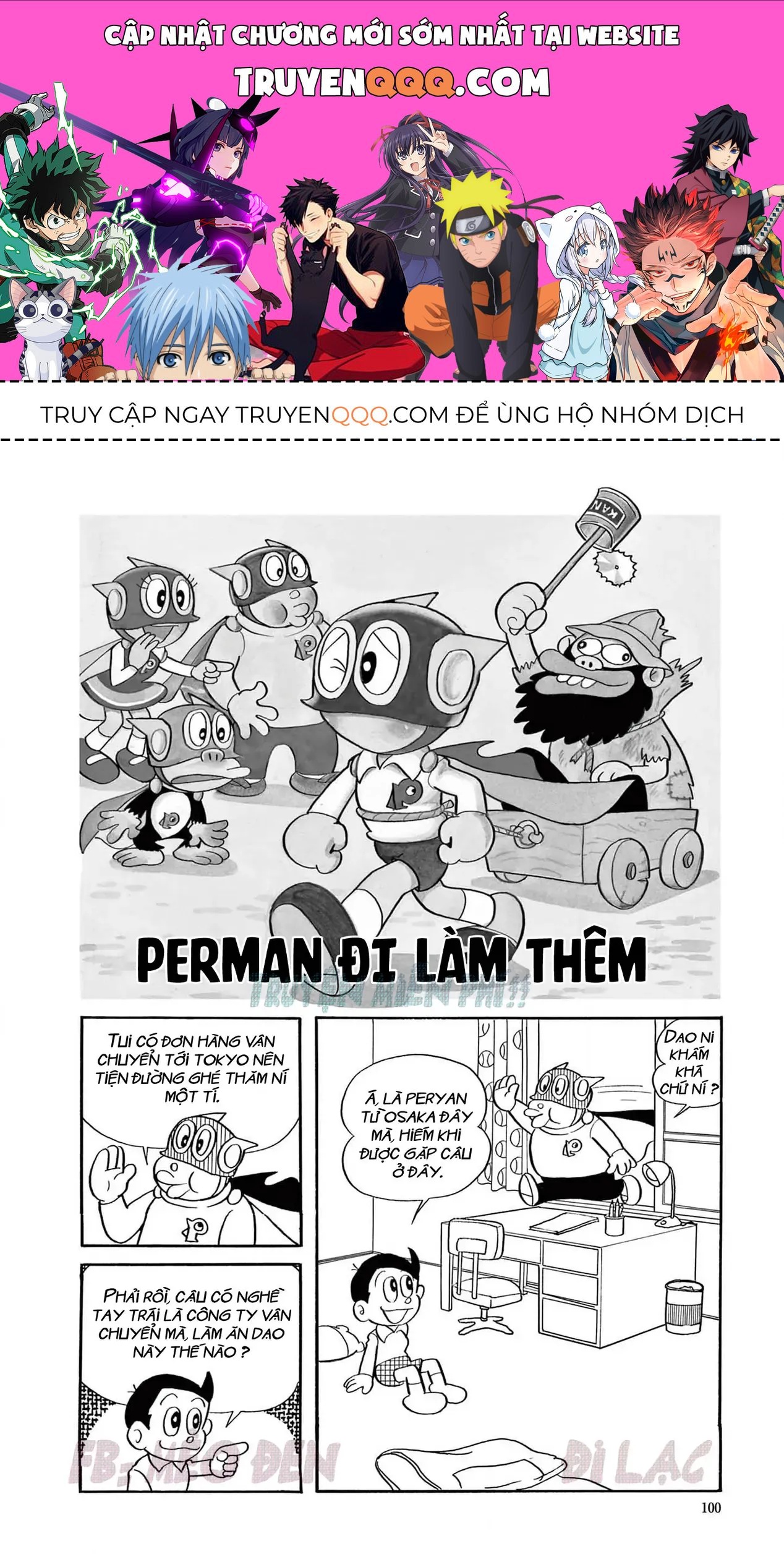 Trang 0