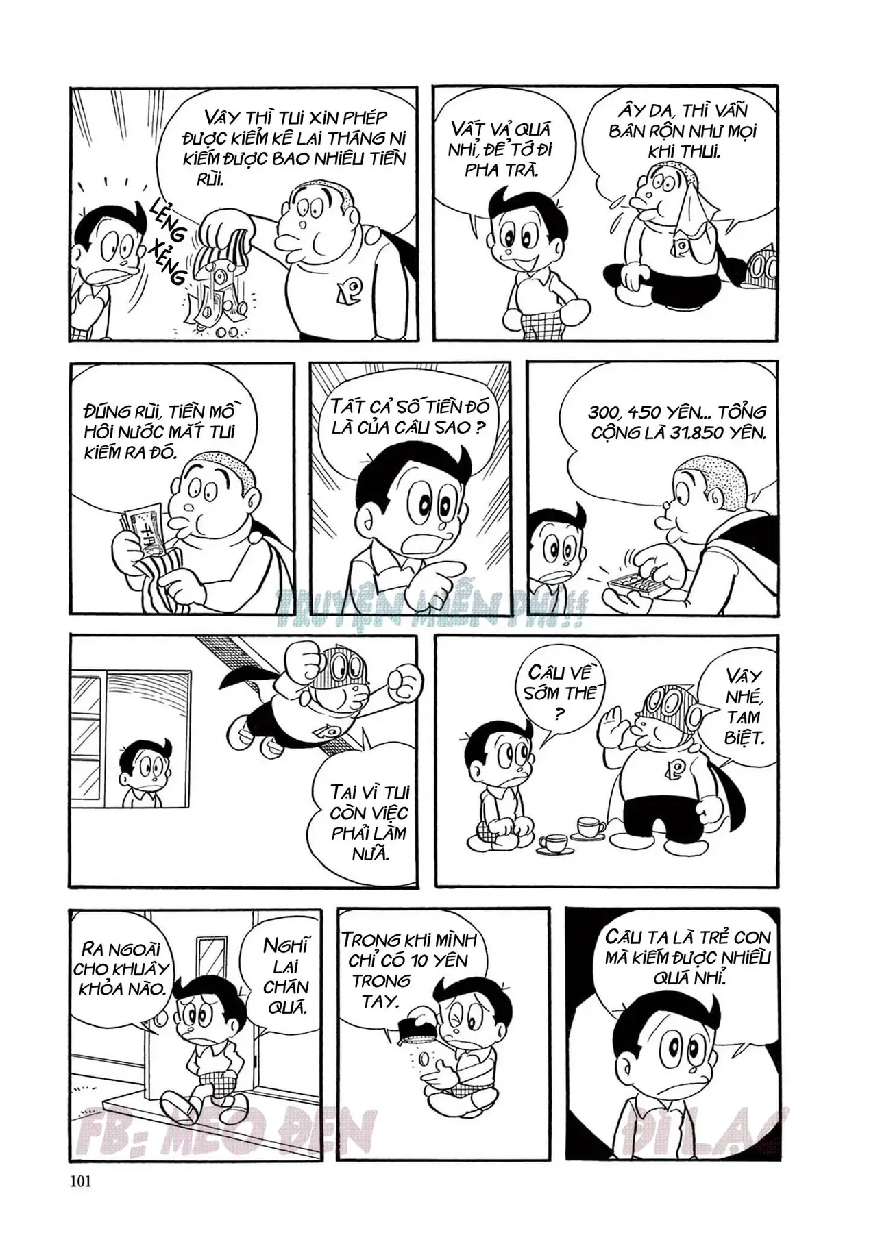 Trang 1